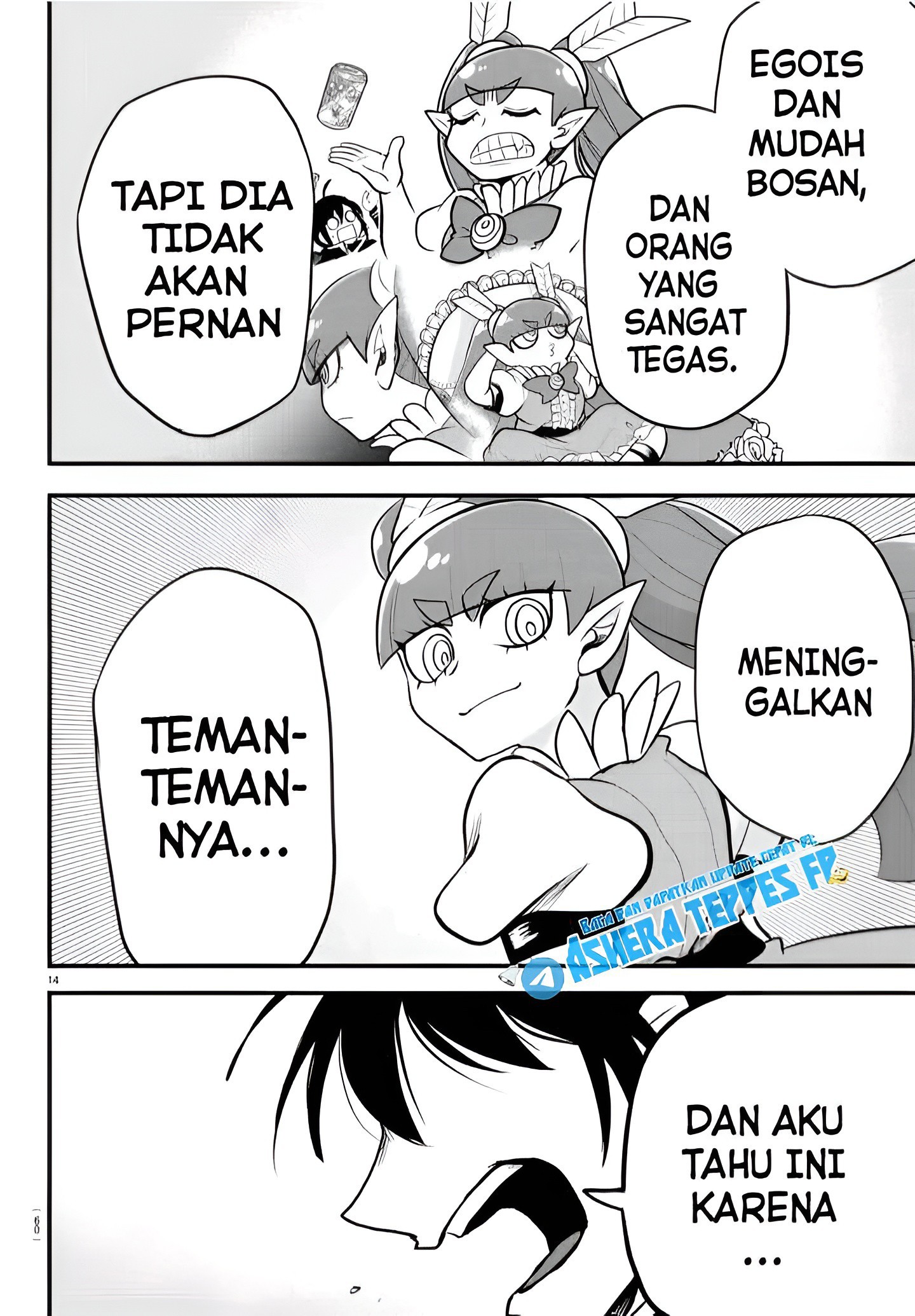 Mairimashita! Iruma-kun Chapter 311 - halaman 14