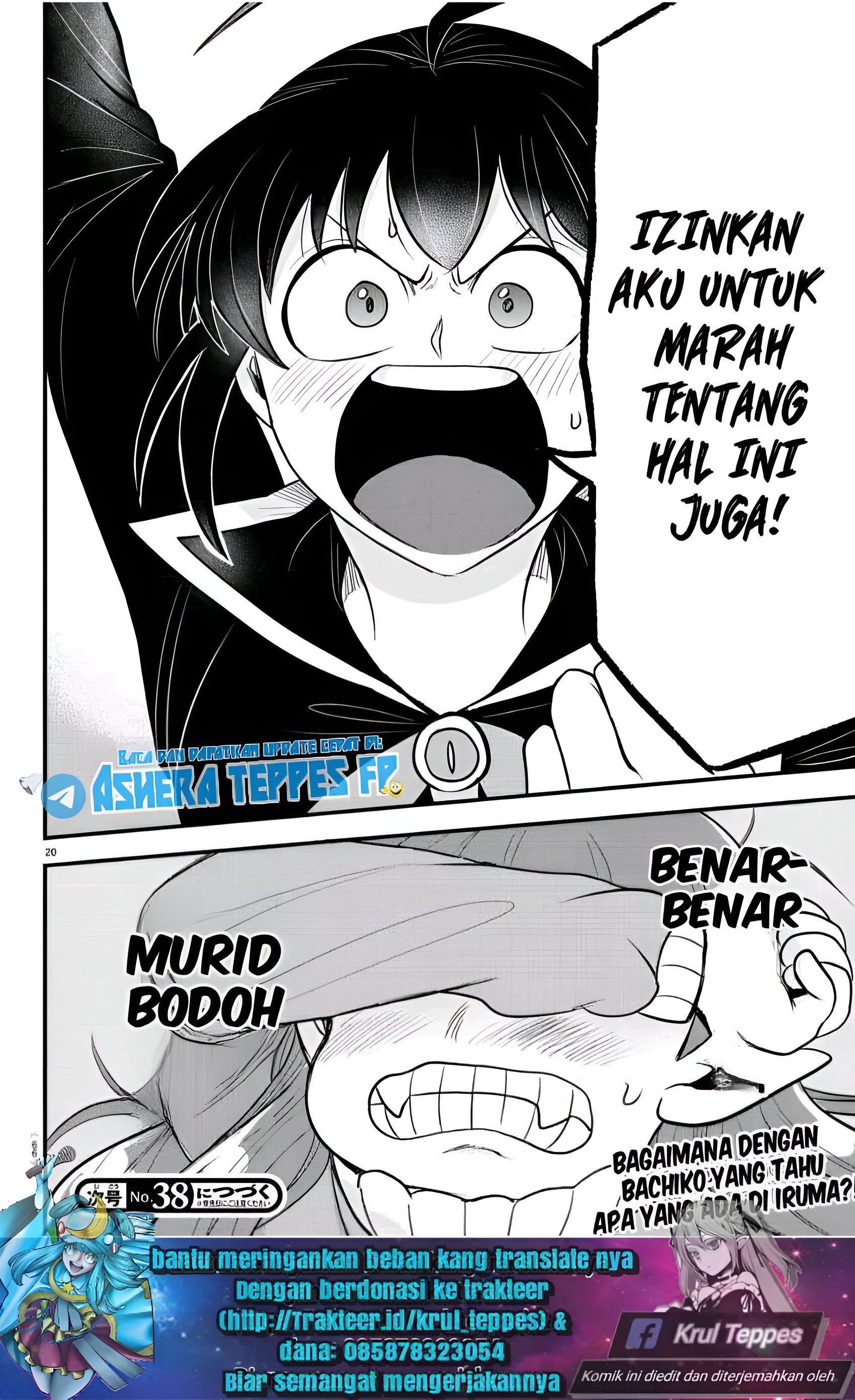 Mairimashita! Iruma-kun Chapter 311 - halaman 18