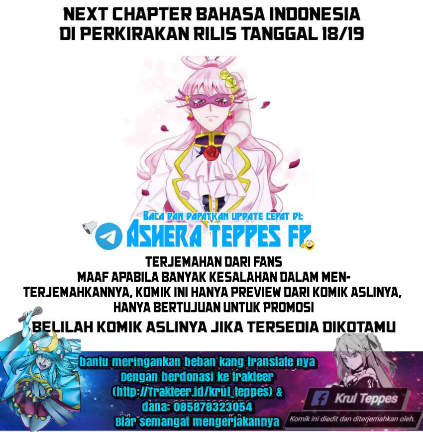 Mairimashita! Iruma-kun Chapter 311 - halaman 21