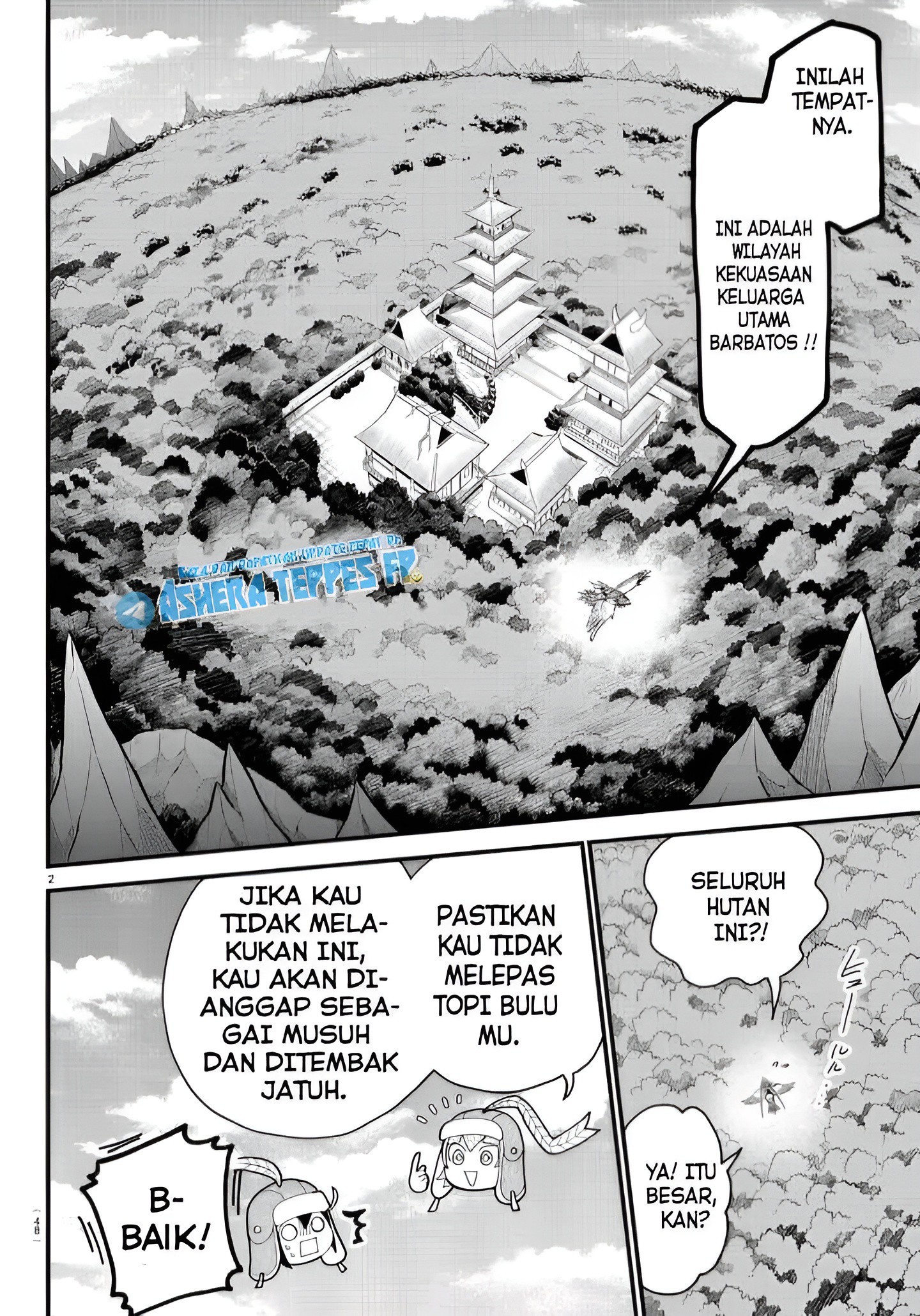 Mairimashita! Iruma-kun Chapter 311 - halaman 3