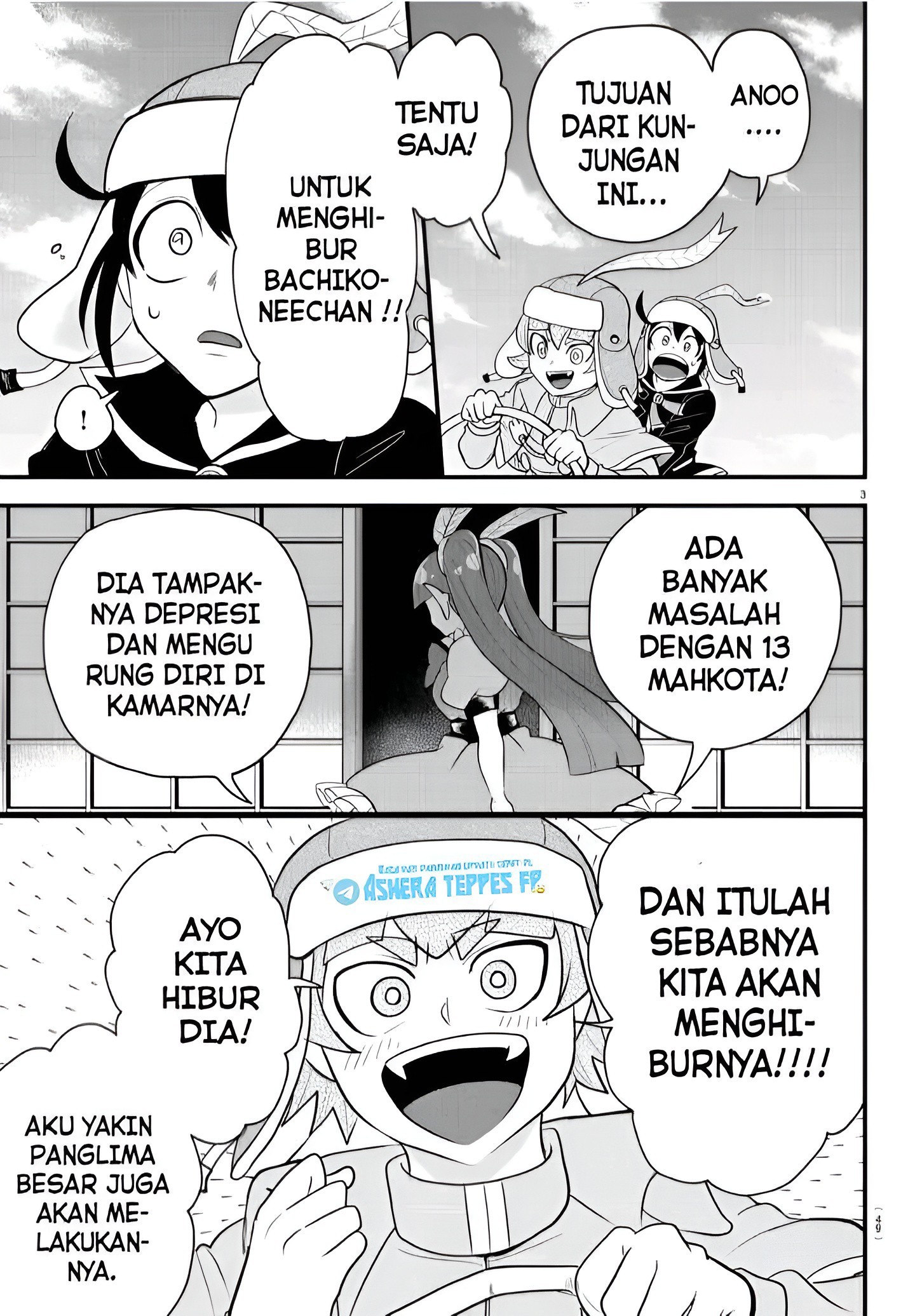 Mairimashita! Iruma-kun Chapter 311 - halaman 4