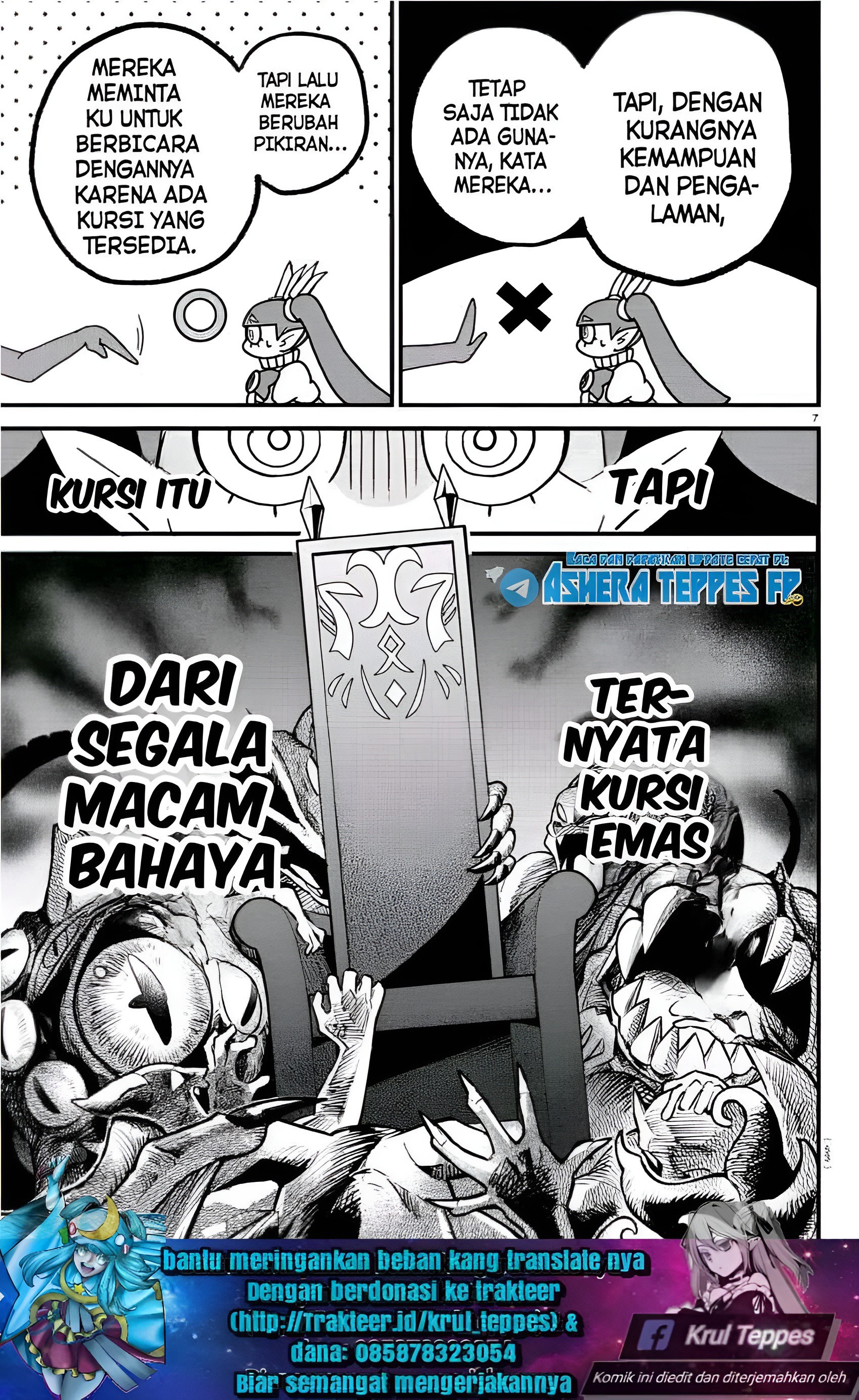 Mairimashita! Iruma-kun Chapter 311 - halaman 8