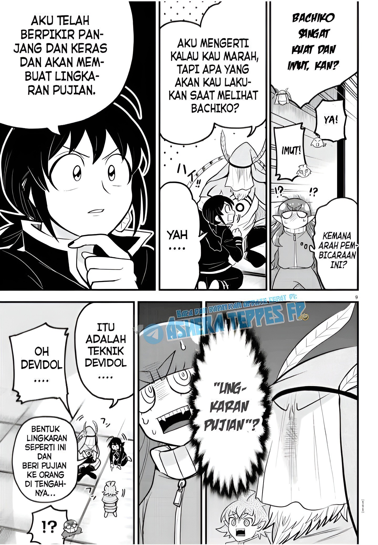 Mairimashita! Iruma-kun Chapter 312 - halaman 10