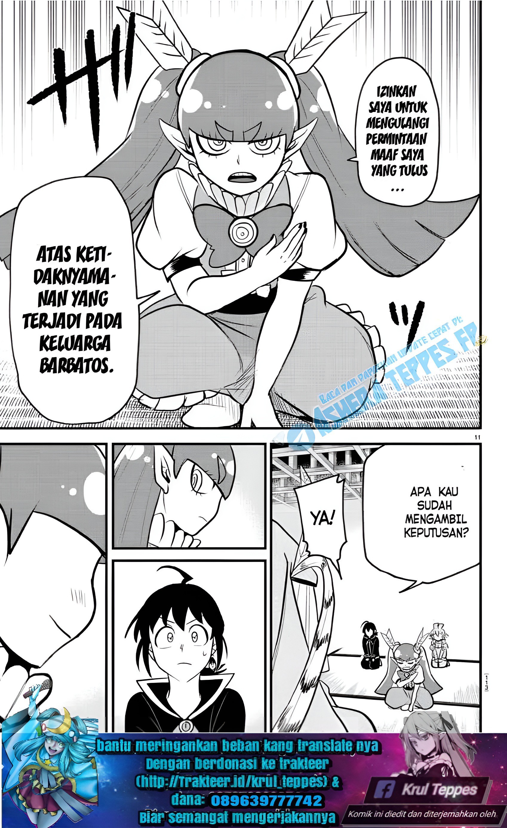 Mairimashita! Iruma-kun Chapter 312 - halaman 12