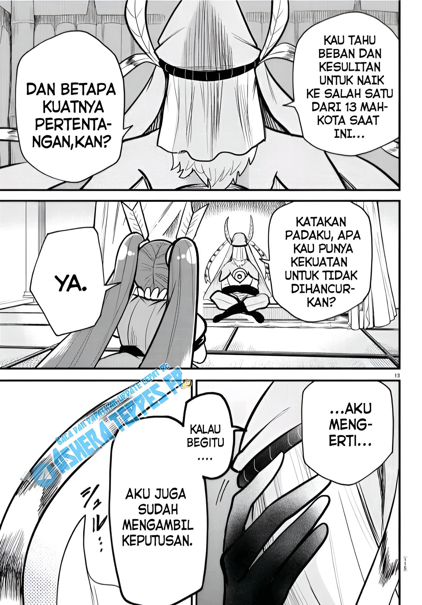 Mairimashita! Iruma-kun Chapter 312 - halaman 14