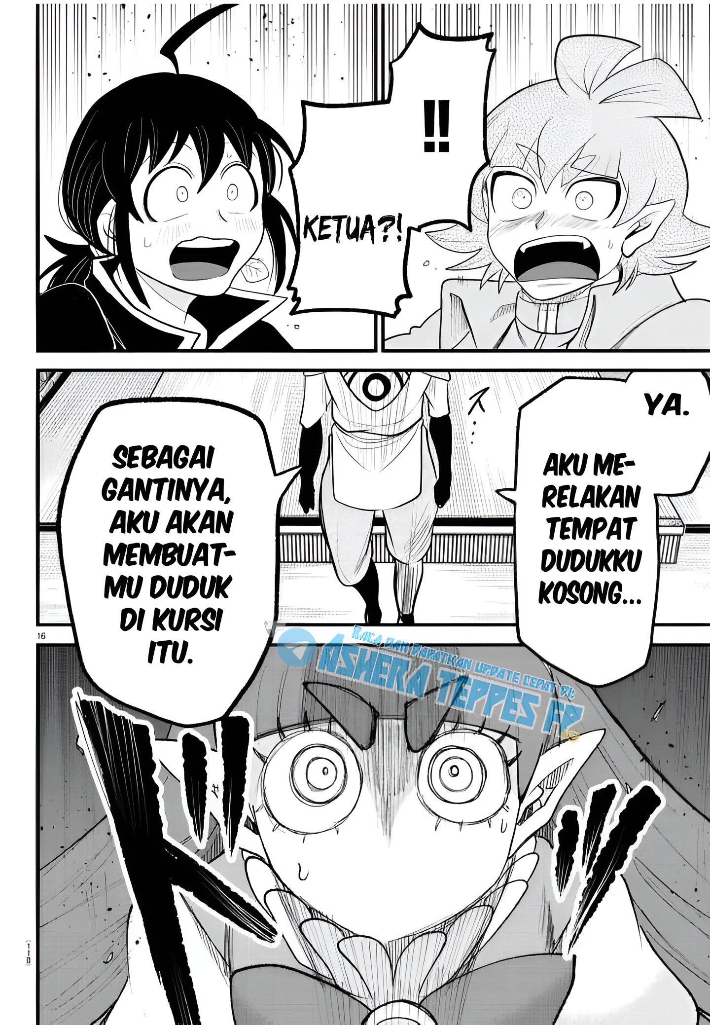 Mairimashita! Iruma-kun Chapter 312 - halaman 17