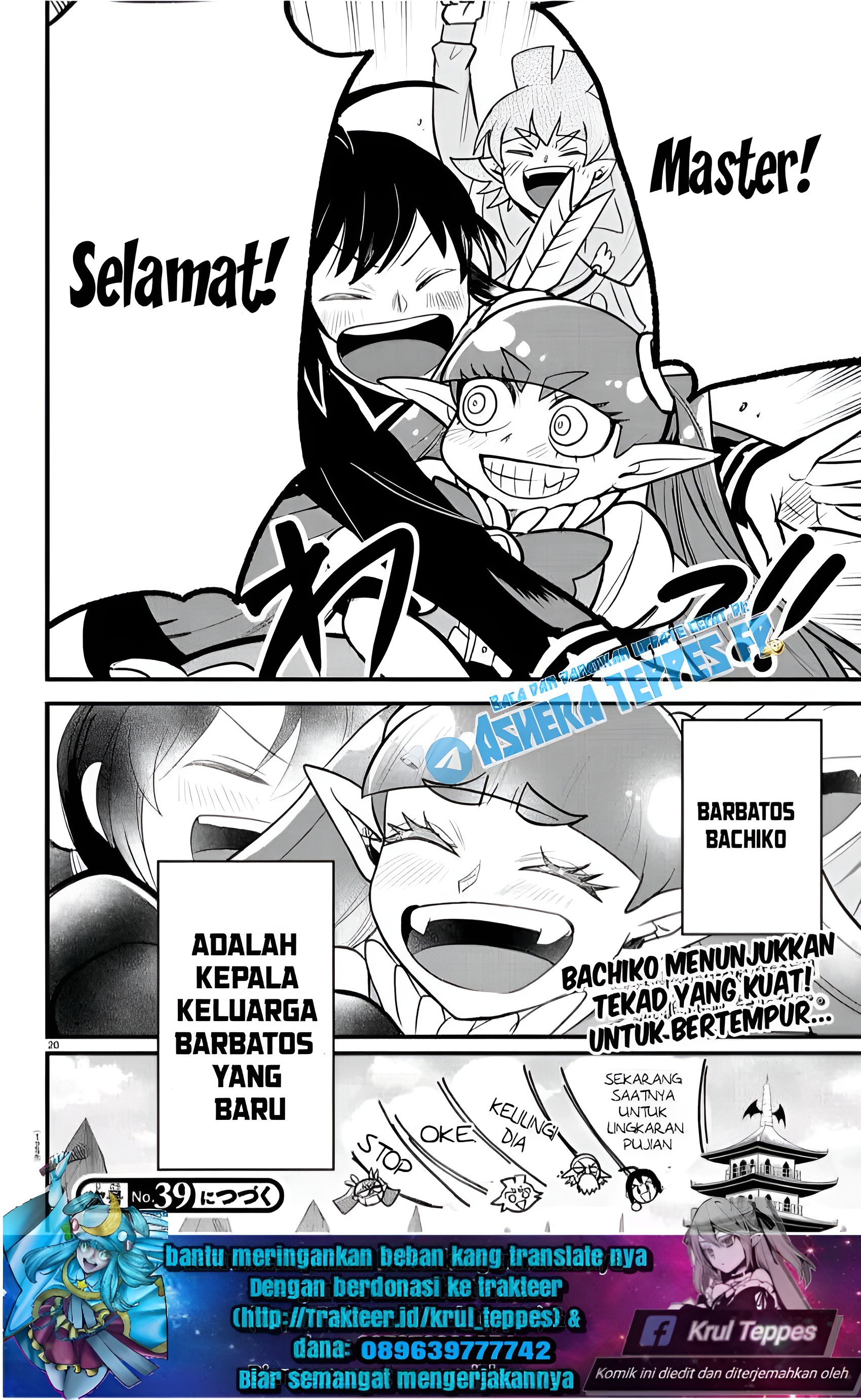 Mairimashita! Iruma-kun Chapter 312 - halaman 20