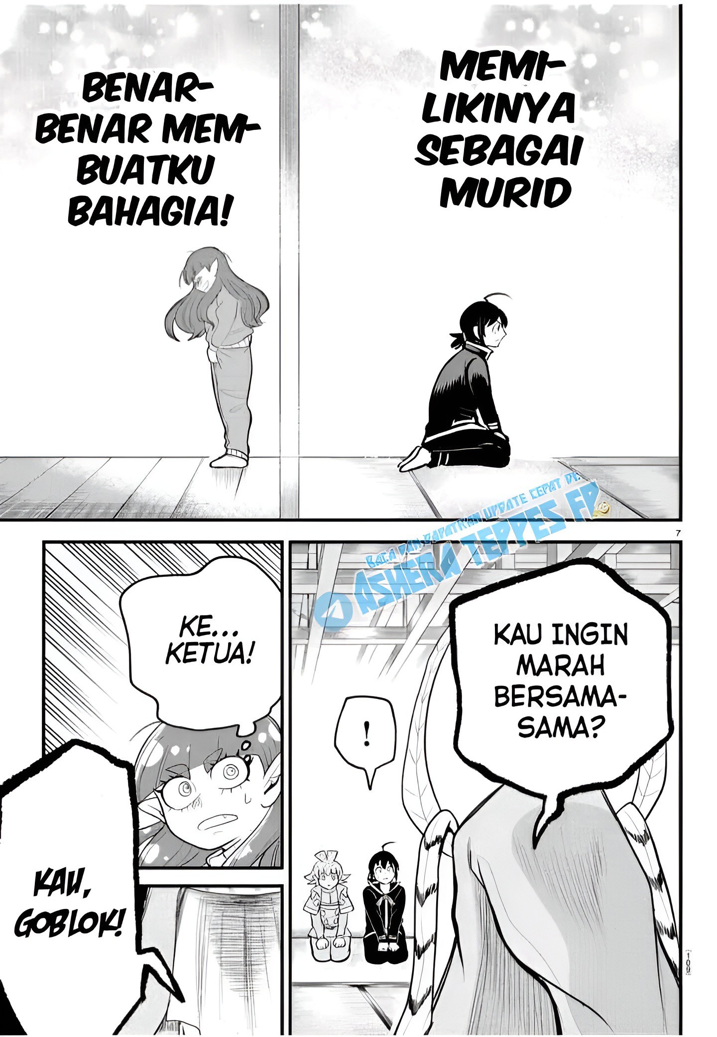 Mairimashita! Iruma-kun Chapter 312 - halaman 8