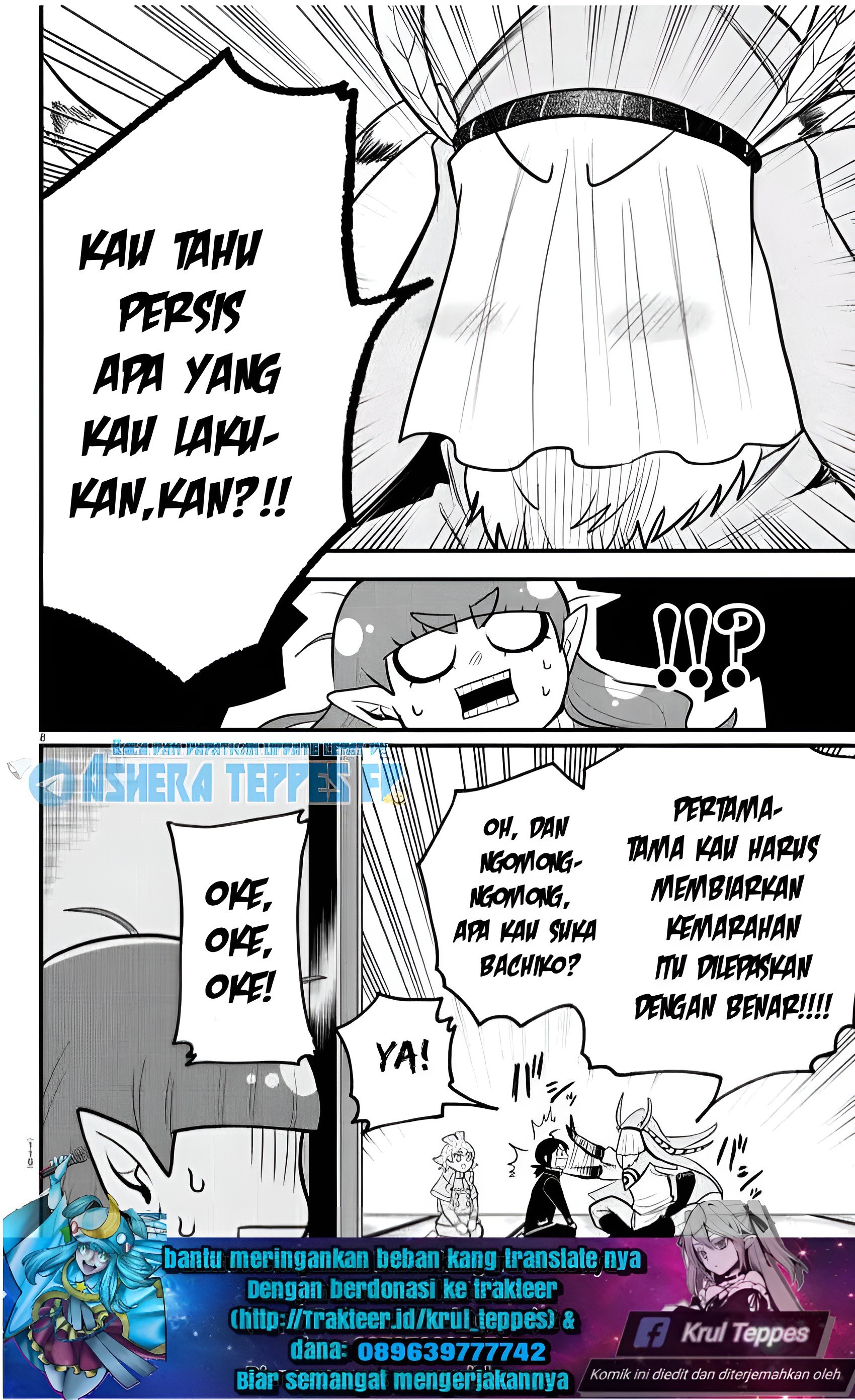 Mairimashita! Iruma-kun Chapter 312 - halaman 9