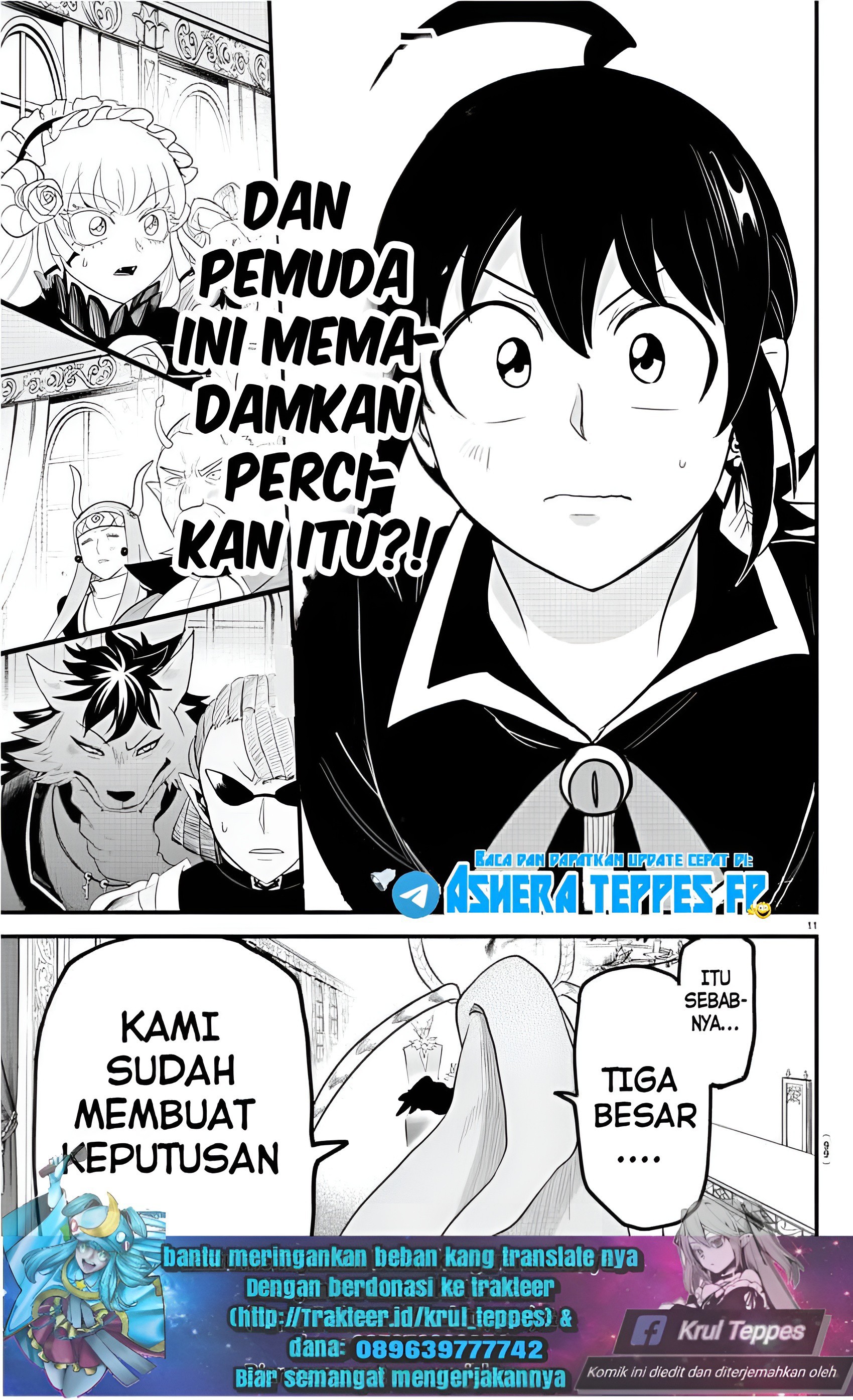 Mairimashita! Iruma-kun Chapter 313 - halaman 11
