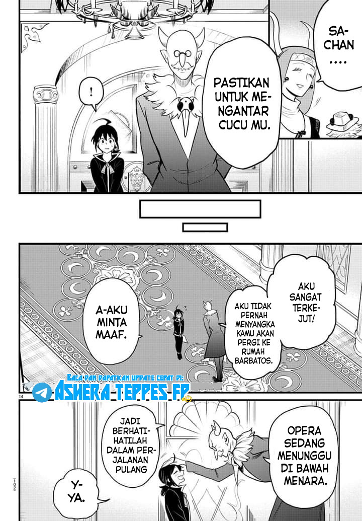 Mairimashita! Iruma-kun Chapter 313 - halaman 13