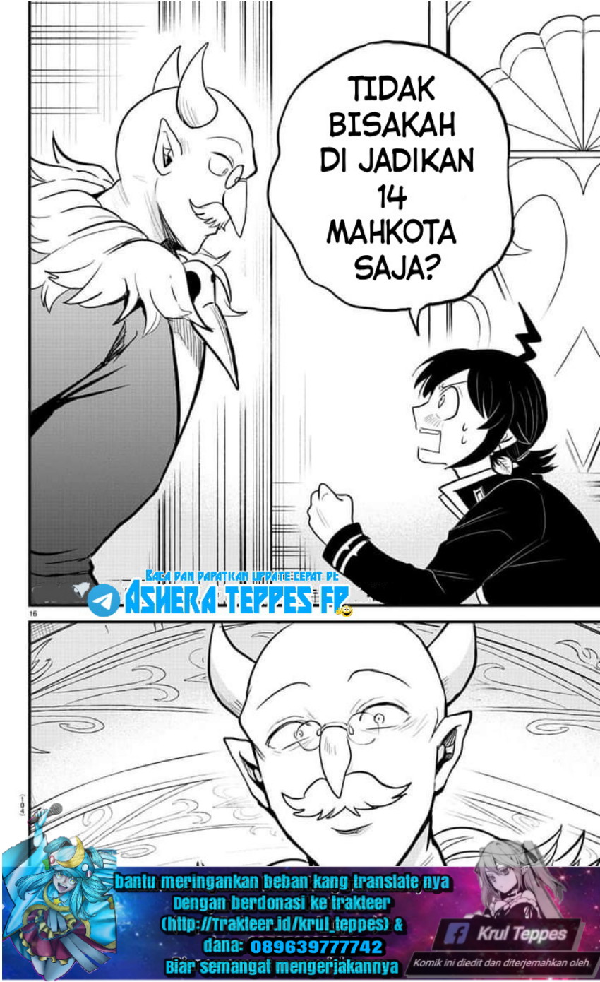 Mairimashita! Iruma-kun Chapter 313 - halaman 15