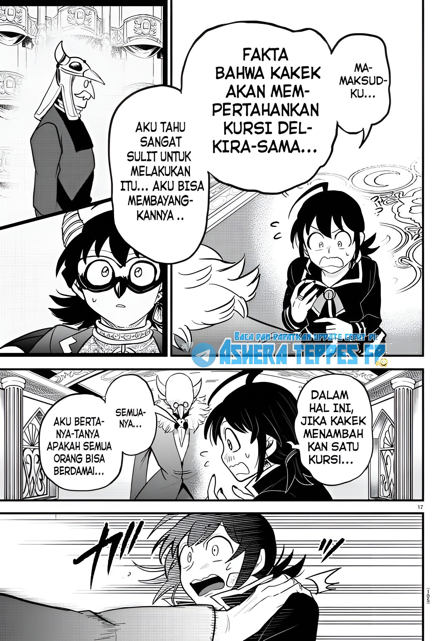 Mairimashita! Iruma-kun Chapter 313 - halaman 16