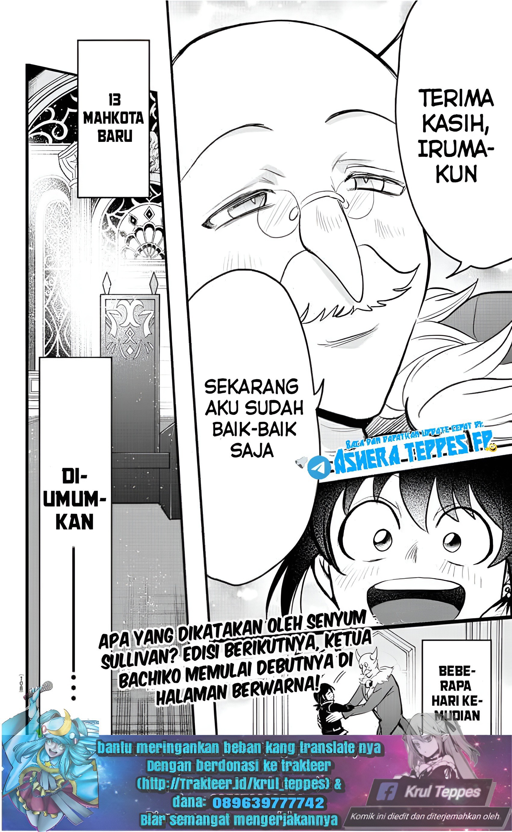 Mairimashita! Iruma-kun Chapter 313 - halaman 18