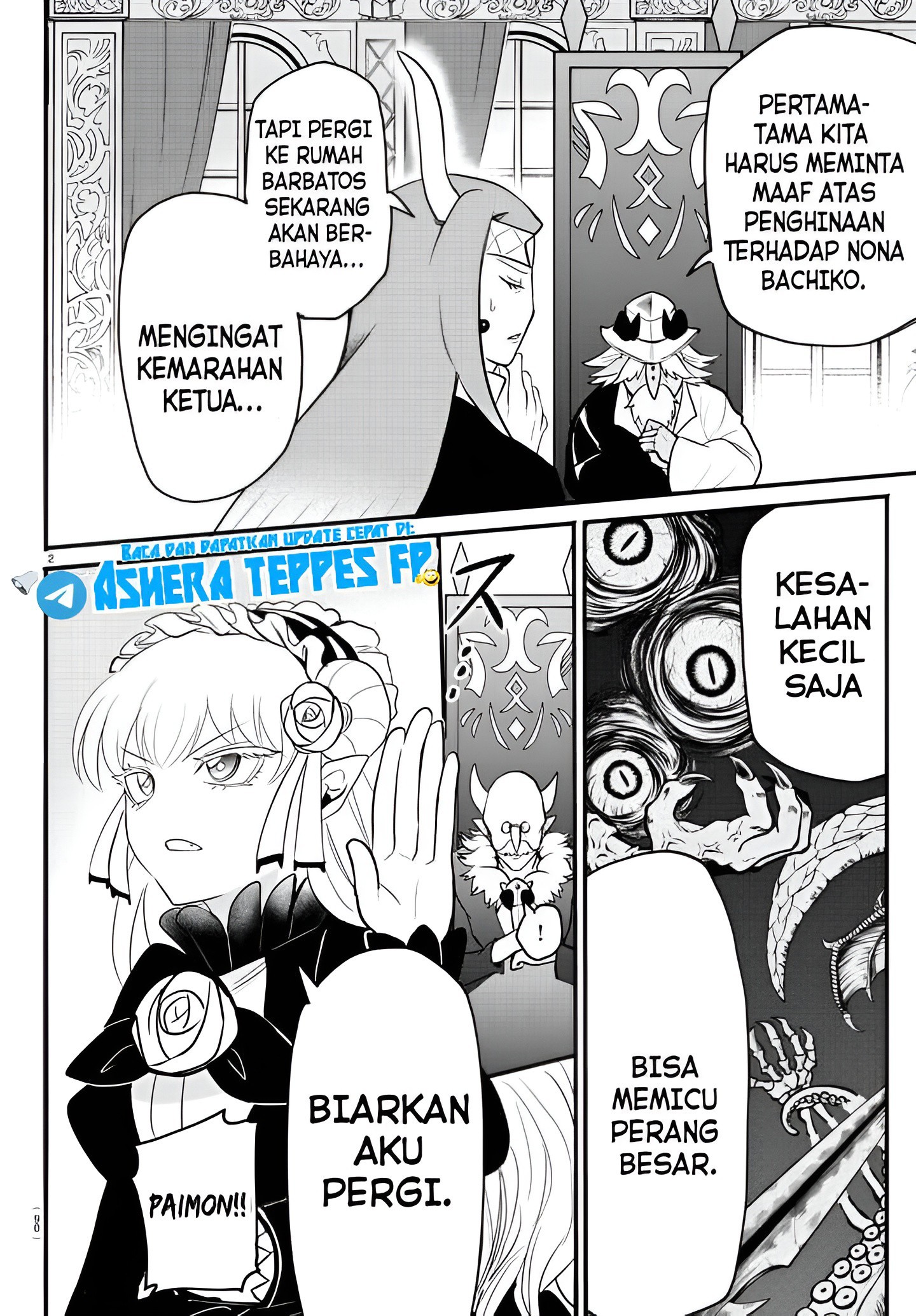 Mairimashita! Iruma-kun Chapter 313 - halaman 3