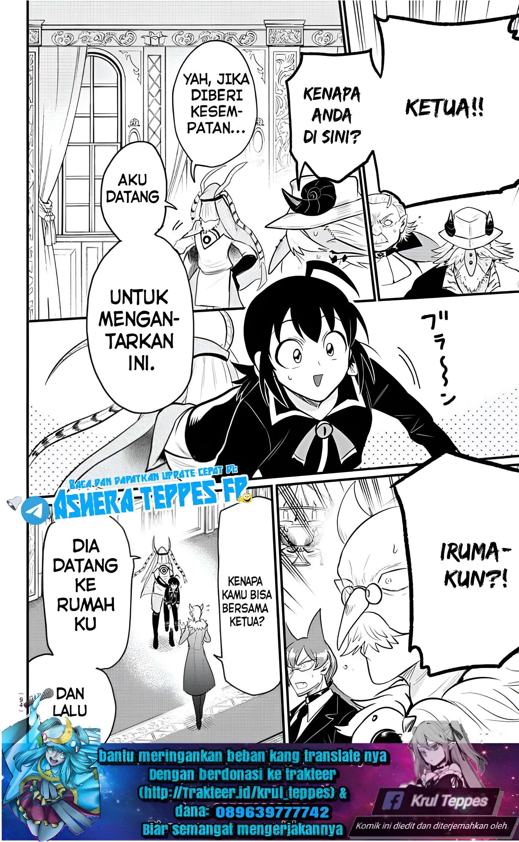 Mairimashita! Iruma-kun Chapter 313 - halaman 6