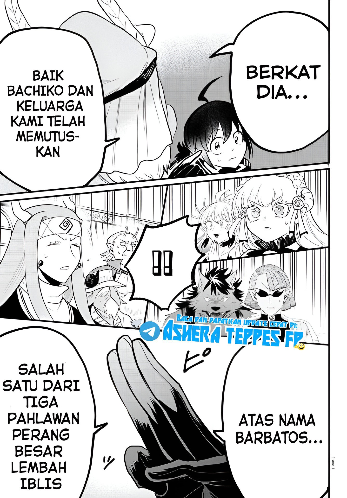Mairimashita! Iruma-kun Chapter 313 - halaman 7