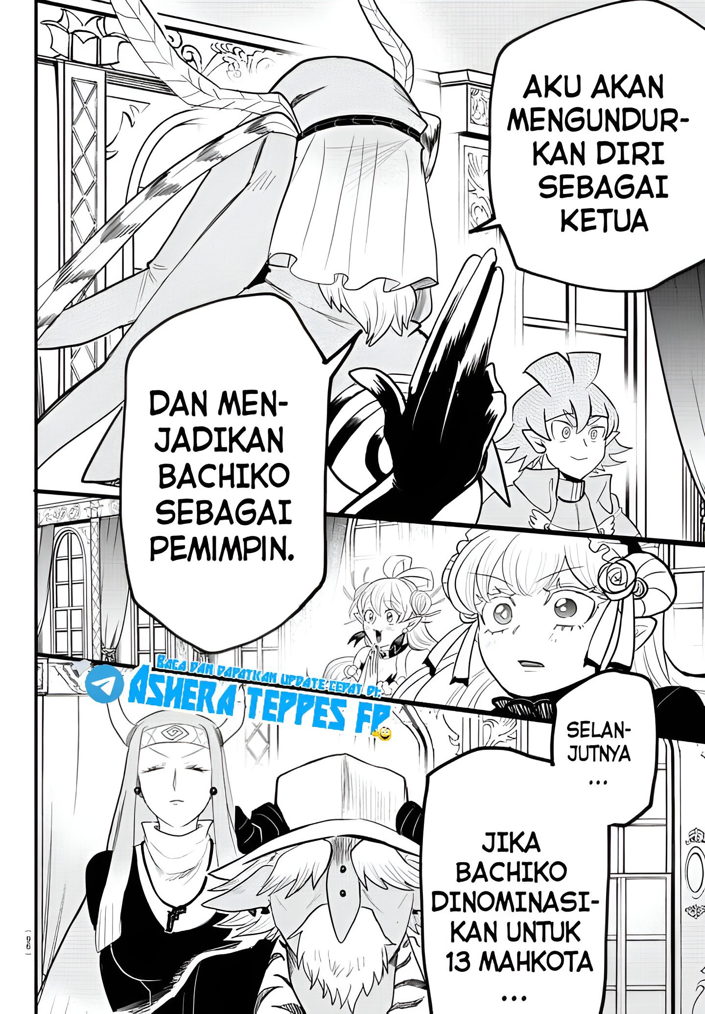 Mairimashita! Iruma-kun Chapter 313 - halaman 8