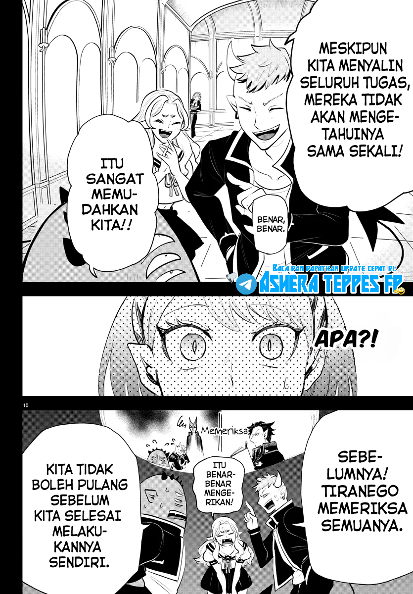 Mairimashita! Iruma-kun Chapter 317 - halaman 11