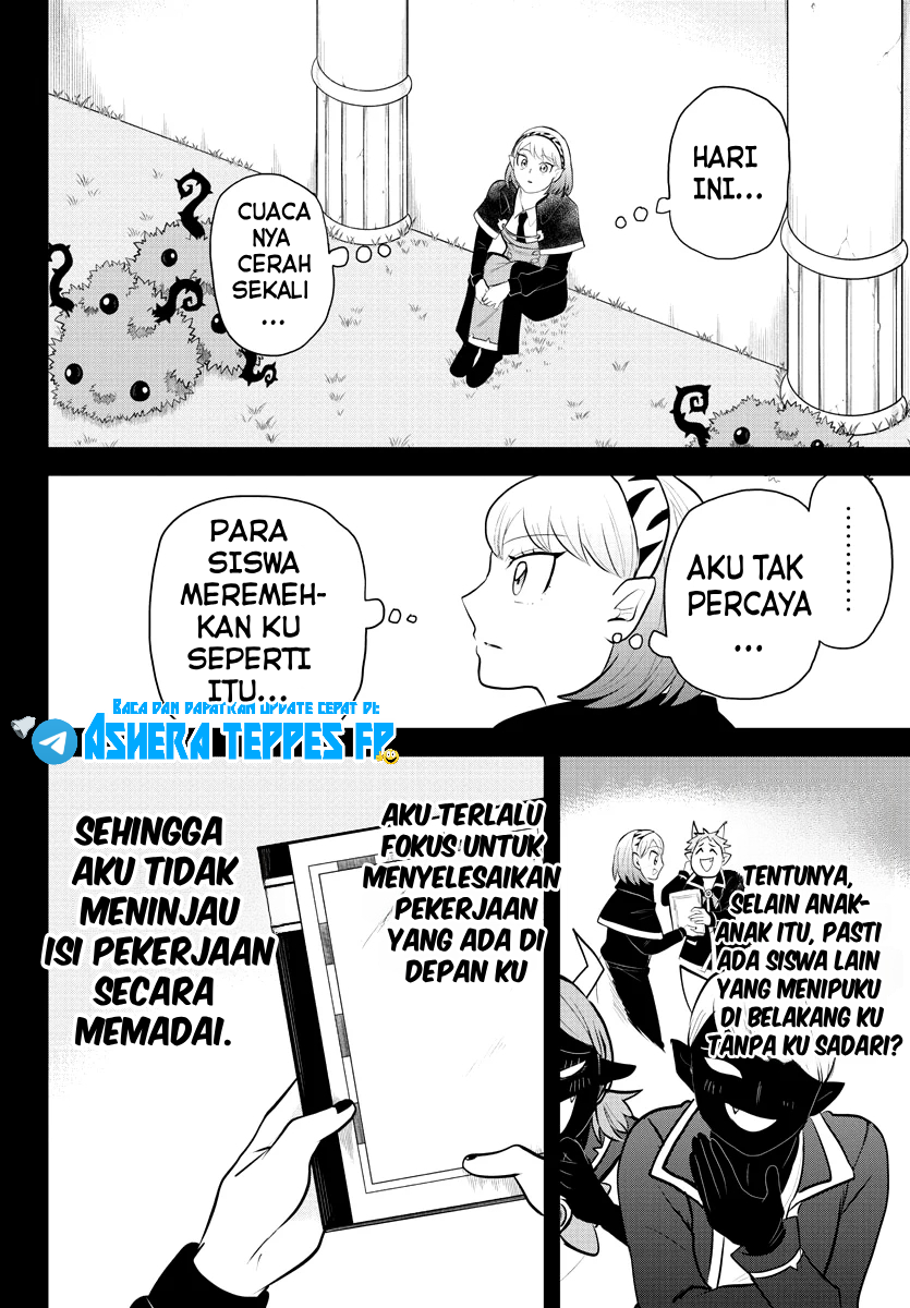 Mairimashita! Iruma-kun Chapter 317 - halaman 14
