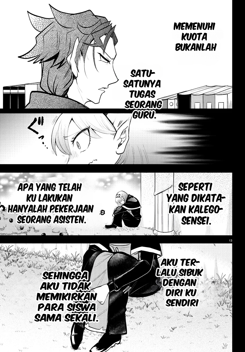 Mairimashita! Iruma-kun Chapter 317 - halaman 15