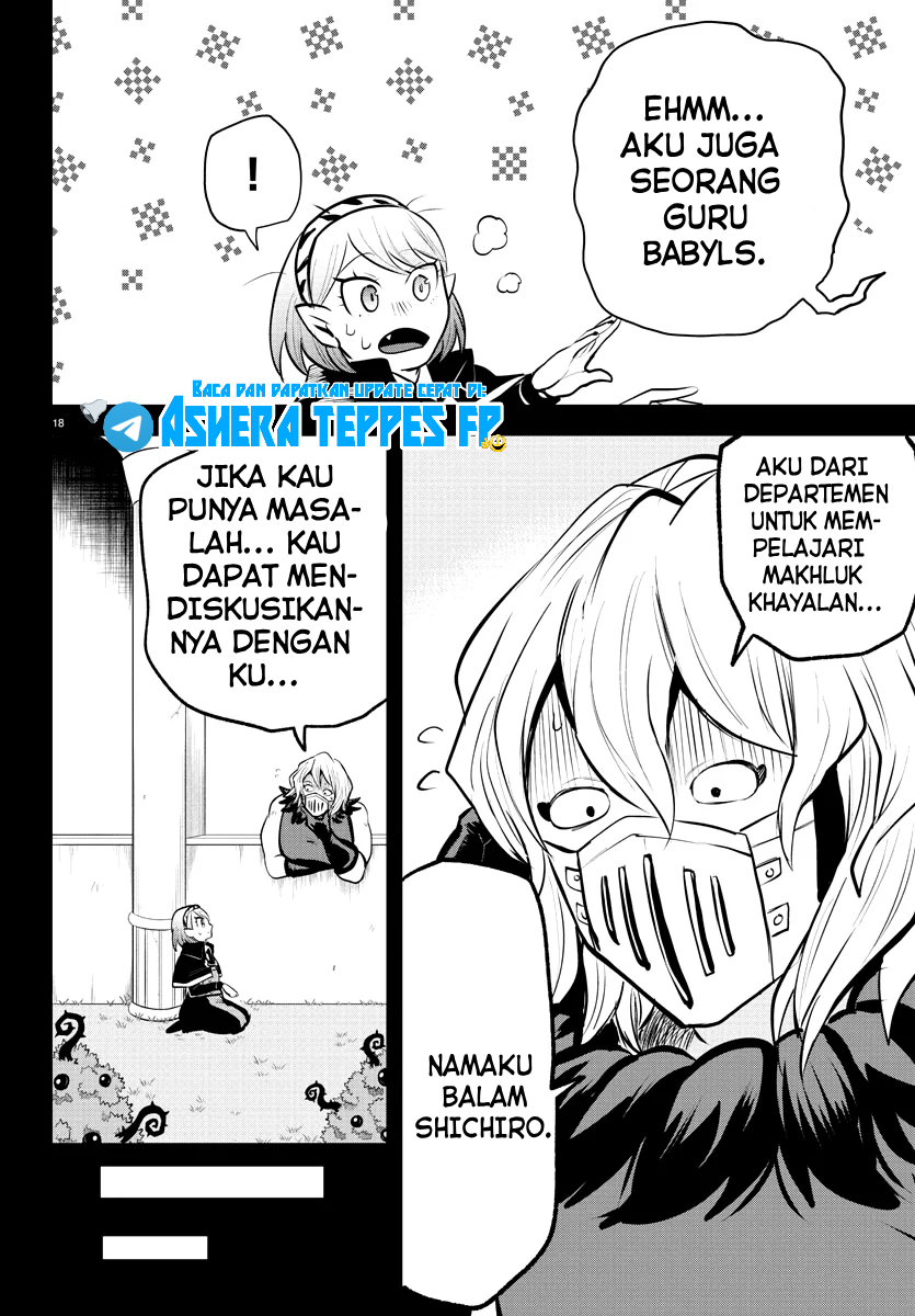 Mairimashita! Iruma-kun Chapter 317 - halaman 18