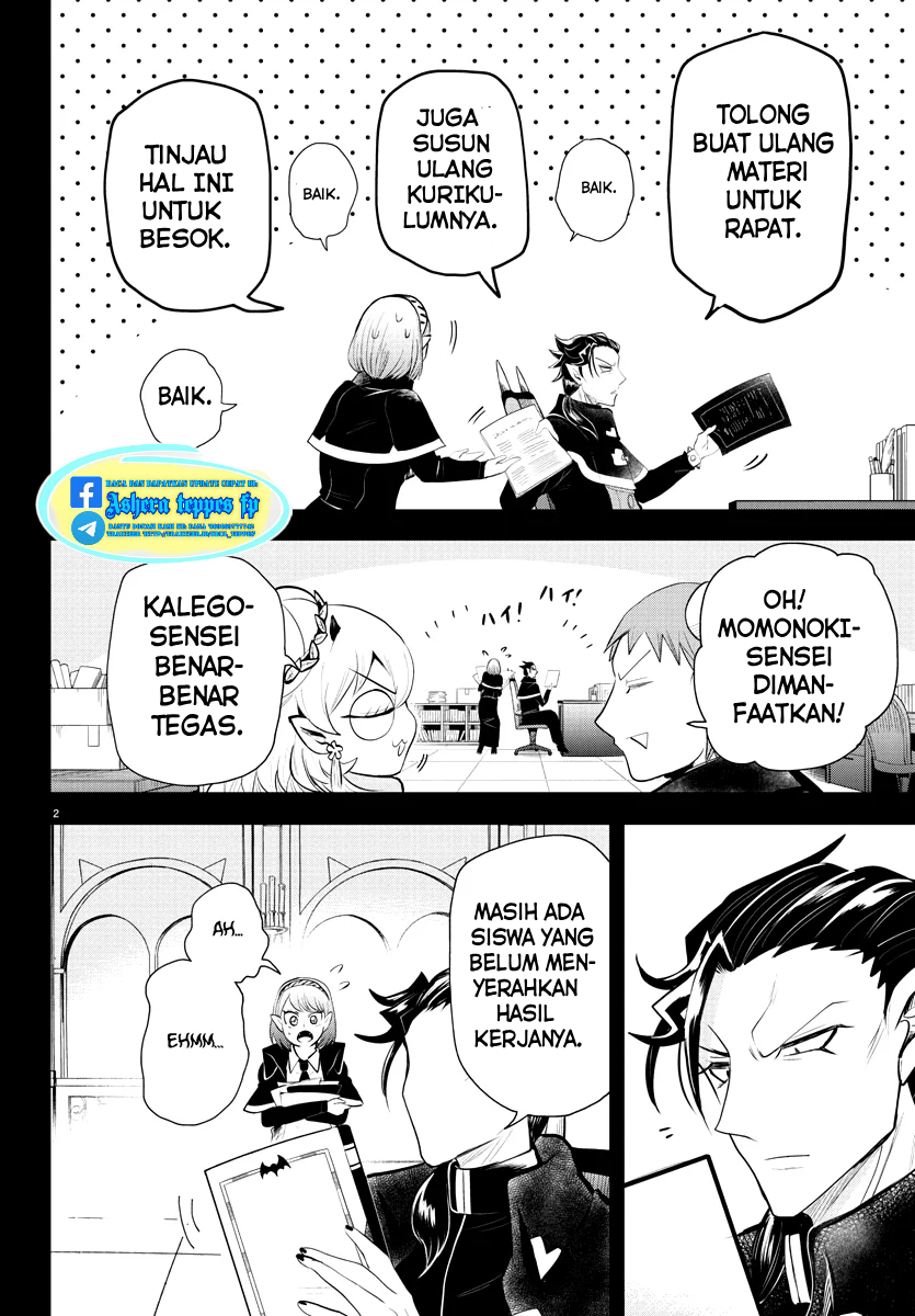 Mairimashita! Iruma-kun Chapter 317 - halaman 3