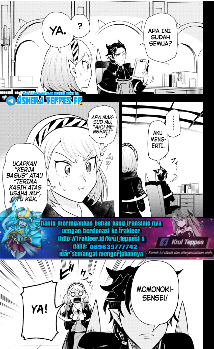 Mairimashita! Iruma-kun Chapter 317 - halaman 8