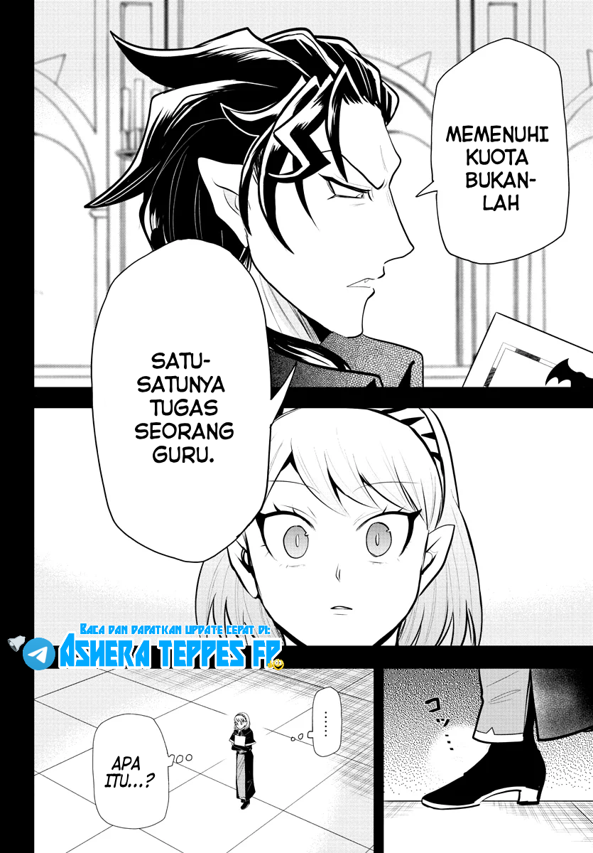 Mairimashita! Iruma-kun Chapter 317 - halaman 9