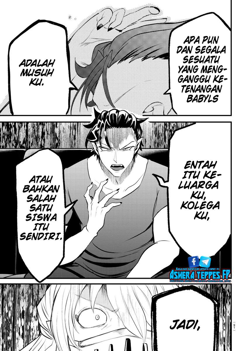Mairimashita! Iruma-kun Chapter 319 - halaman 15