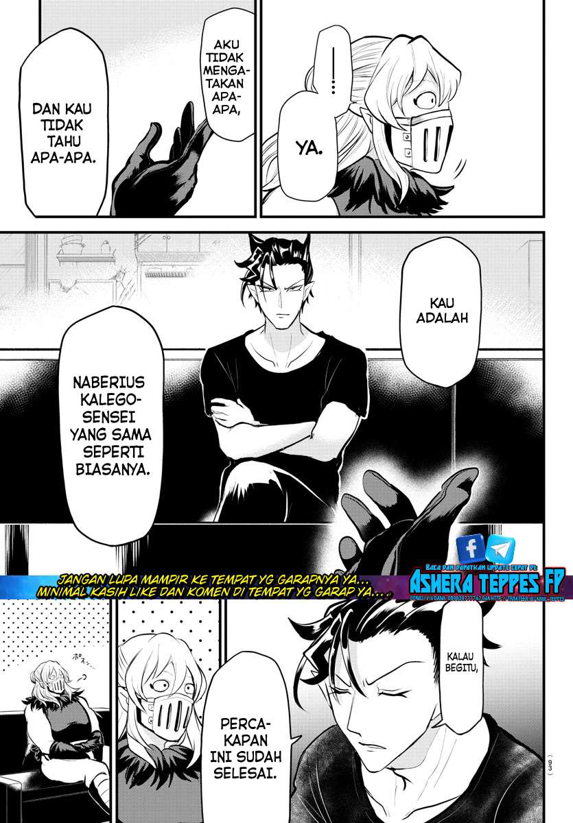 Mairimashita! Iruma-kun Chapter 319 - halaman 17