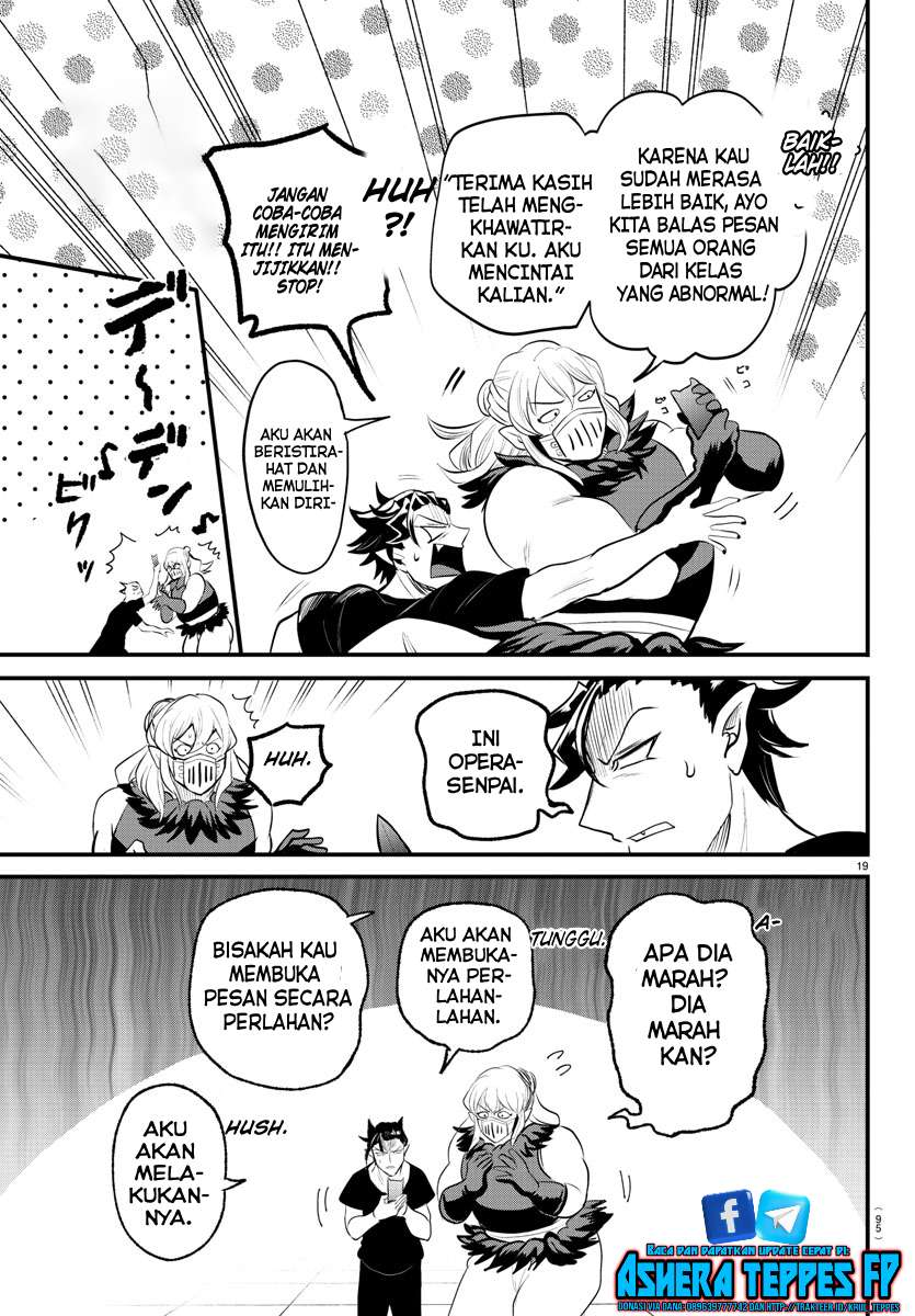 Mairimashita! Iruma-kun Chapter 319 - halaman 19