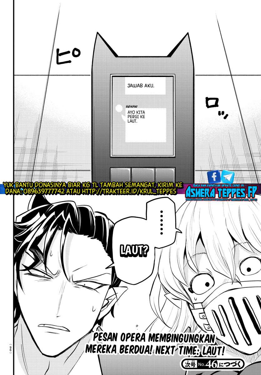 Mairimashita! Iruma-kun Chapter 319 - halaman 20