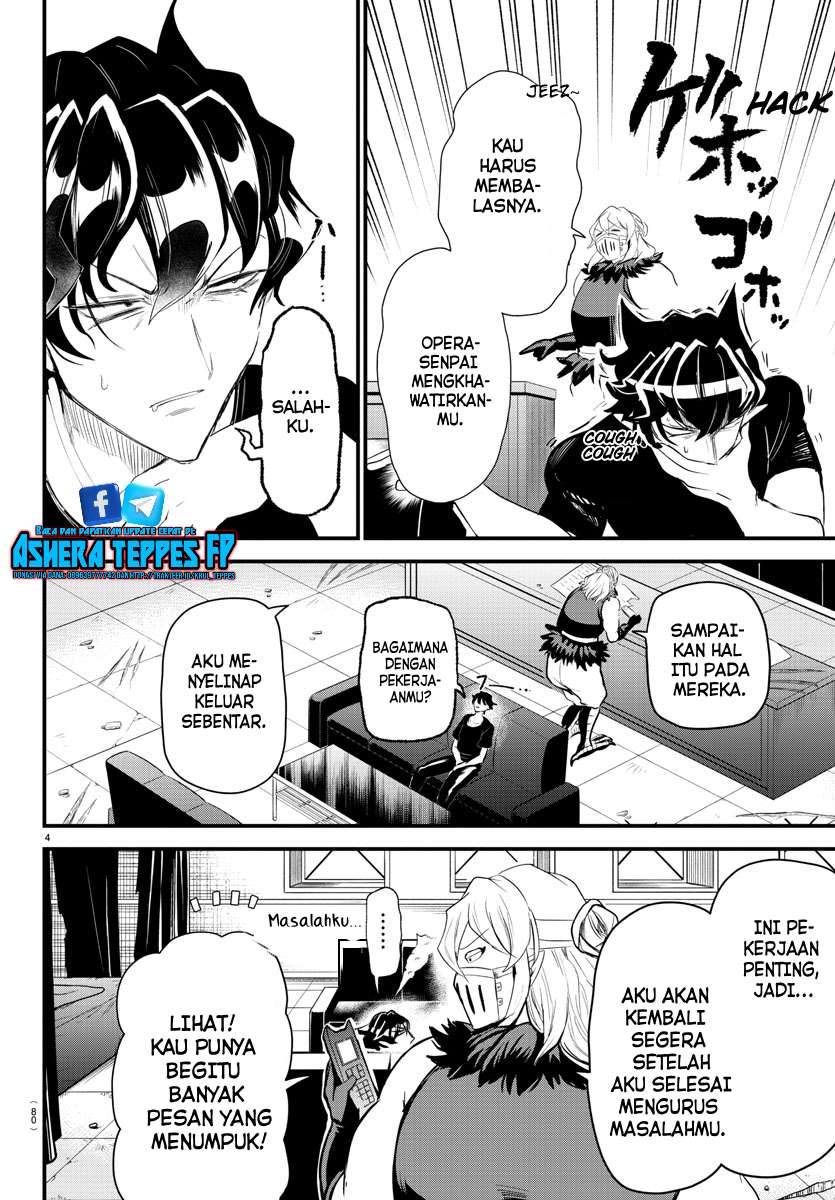 Mairimashita! Iruma-kun Chapter 319 - halaman 5