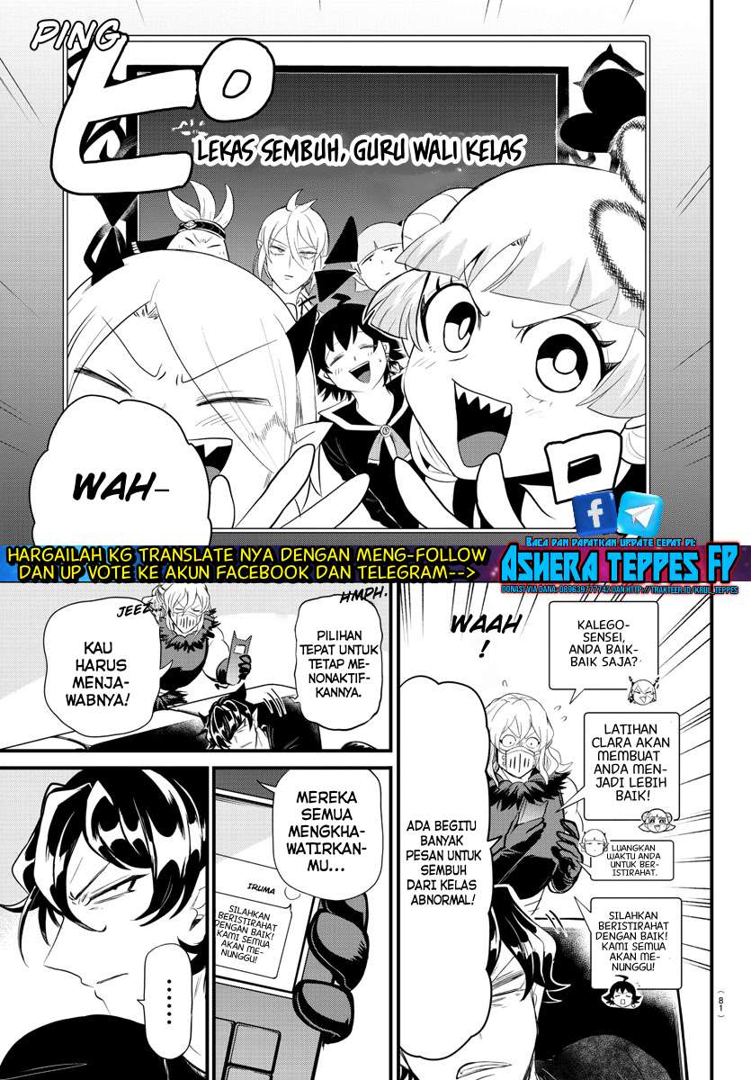 Mairimashita! Iruma-kun Chapter 319 - halaman 6