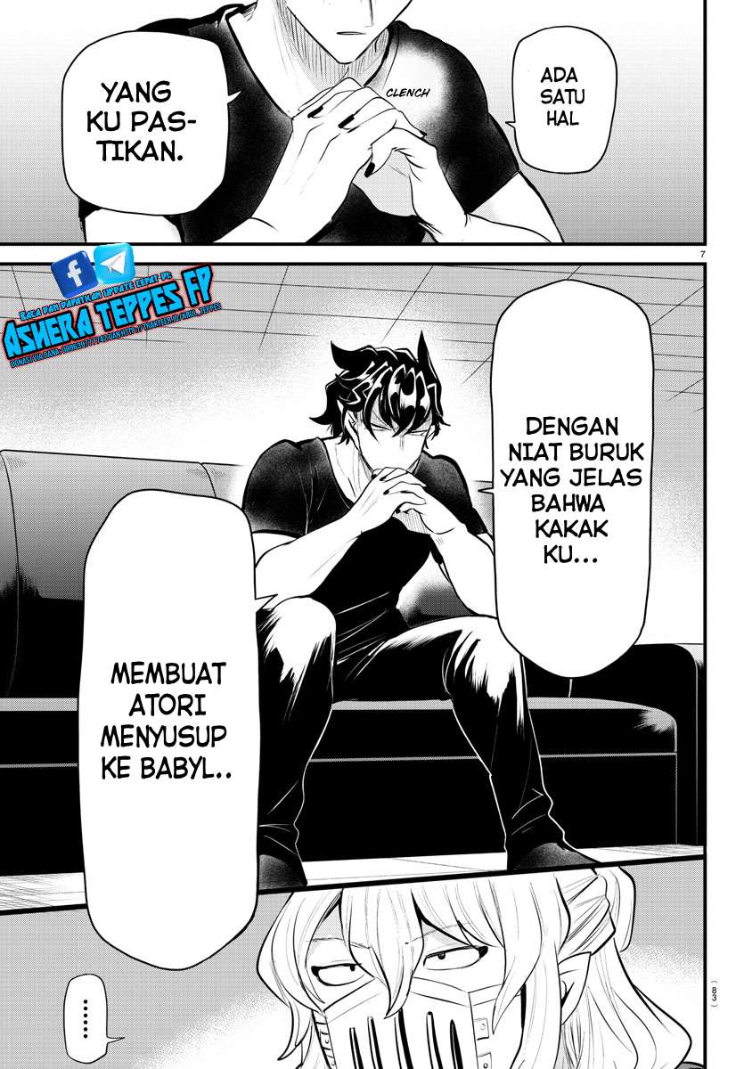 Mairimashita! Iruma-kun Chapter 319 - halaman 8