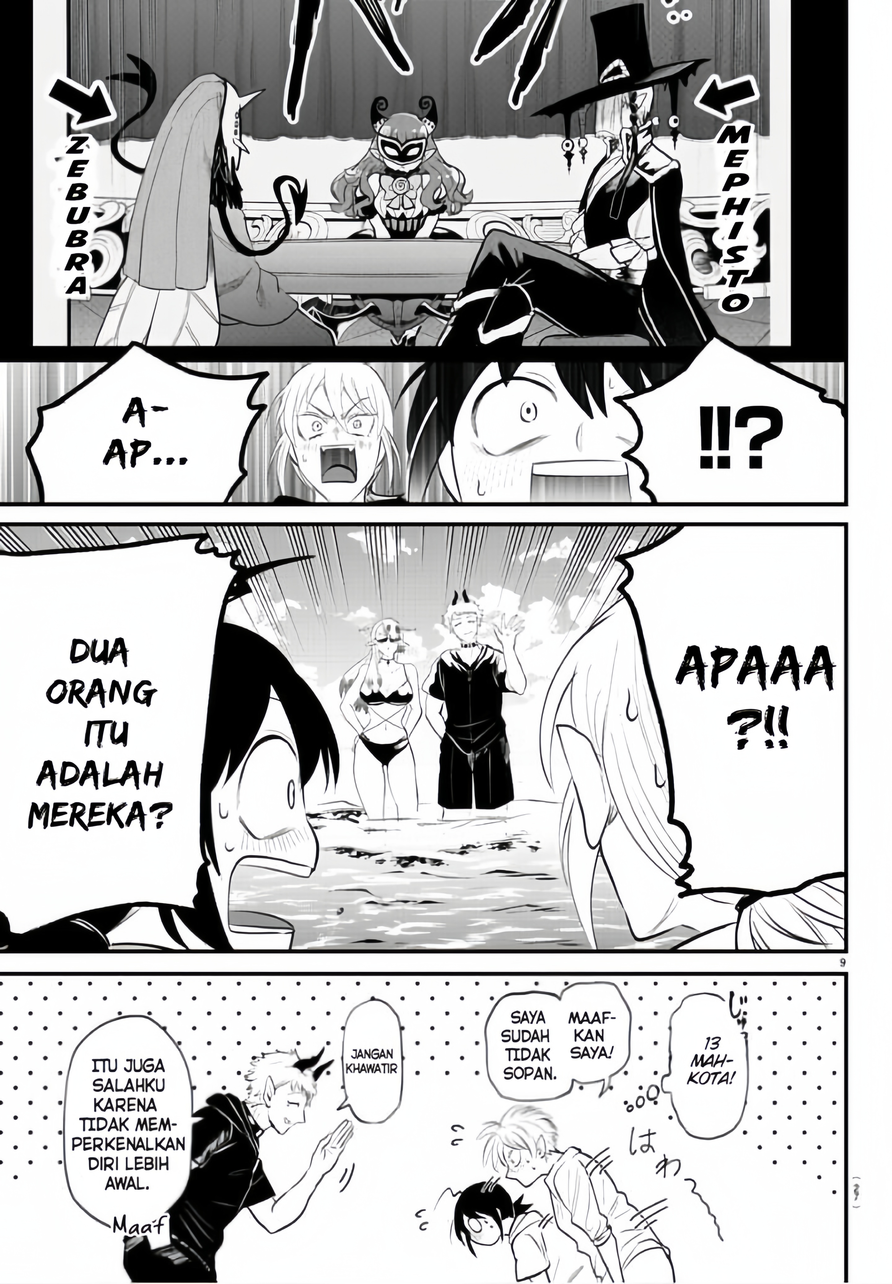 Mairimashita! Iruma-kun Chapter 321 - halaman 10