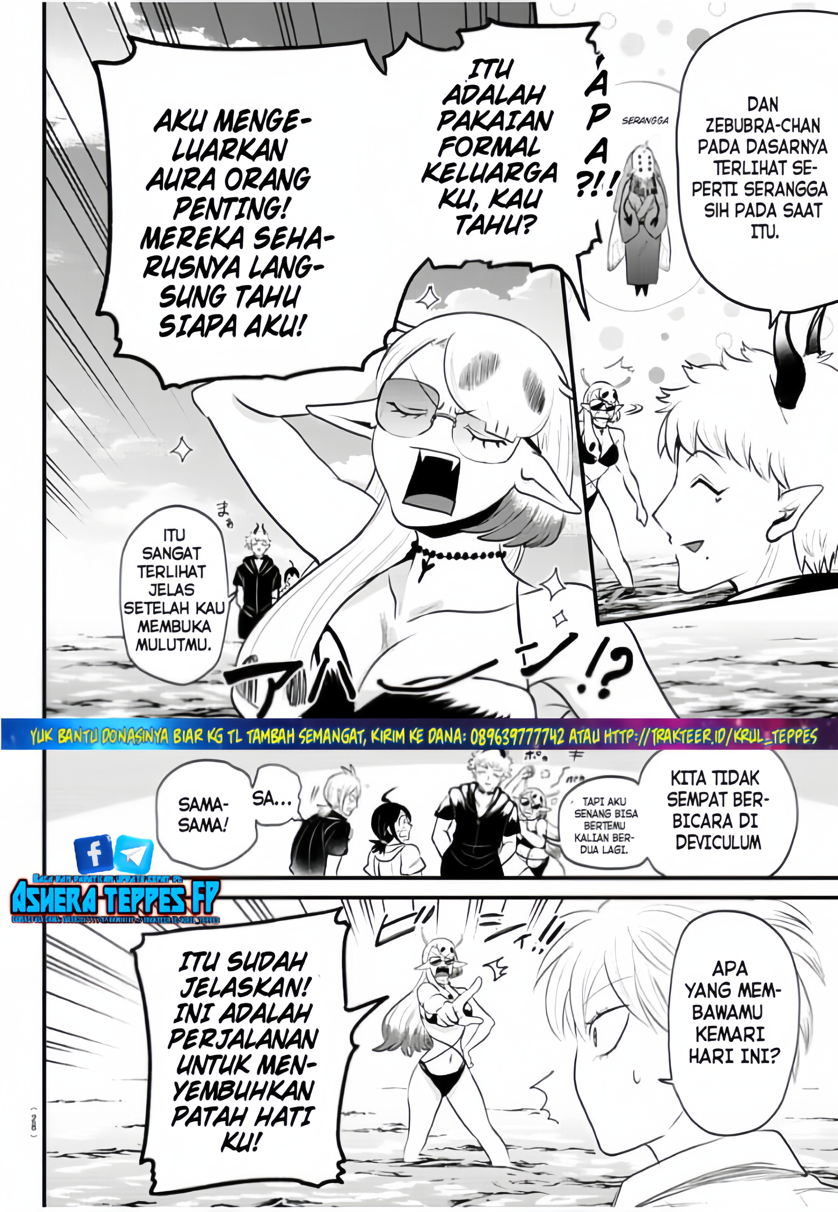 Mairimashita! Iruma-kun Chapter 321 - halaman 11