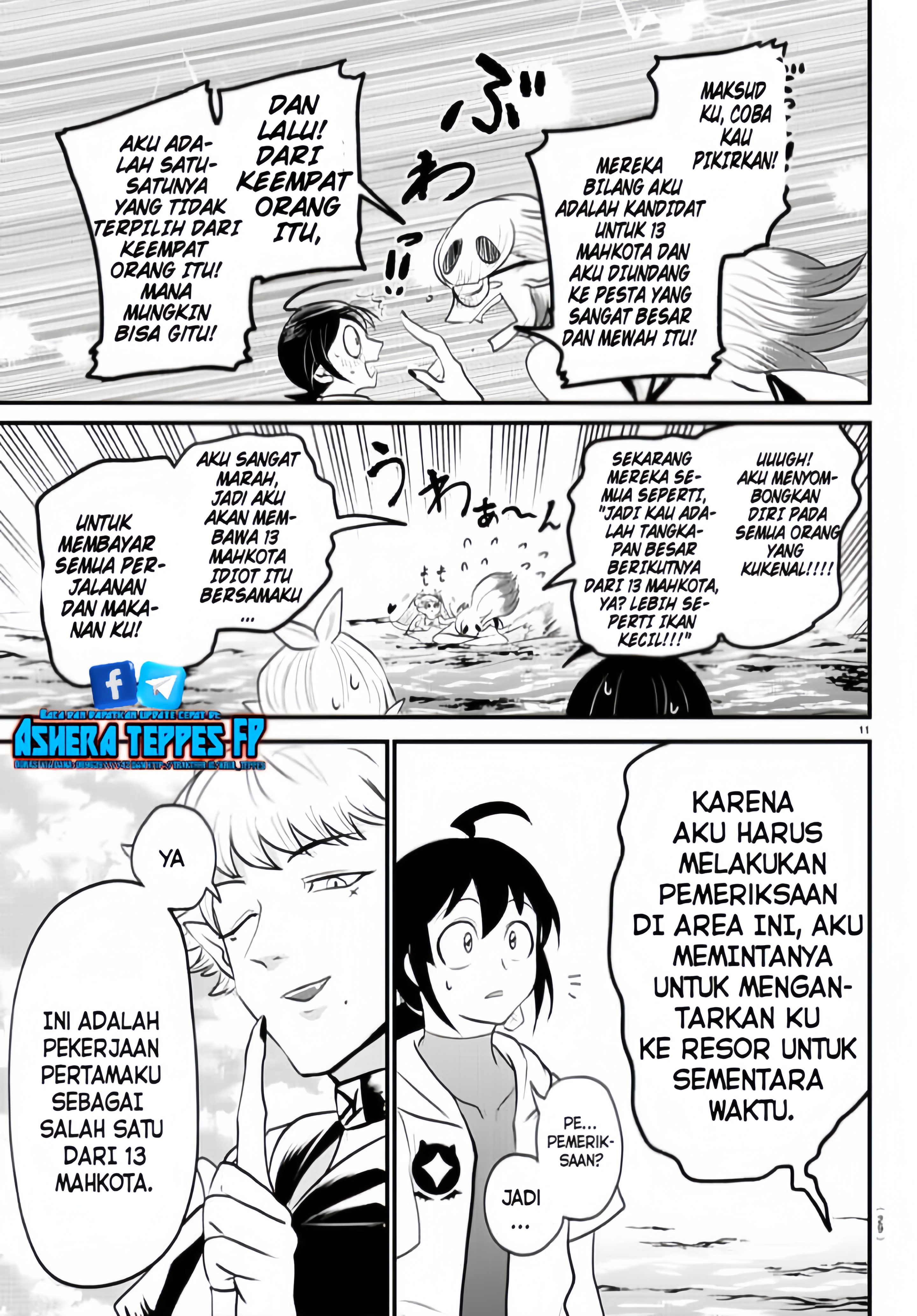 Mairimashita! Iruma-kun Chapter 321 - halaman 12
