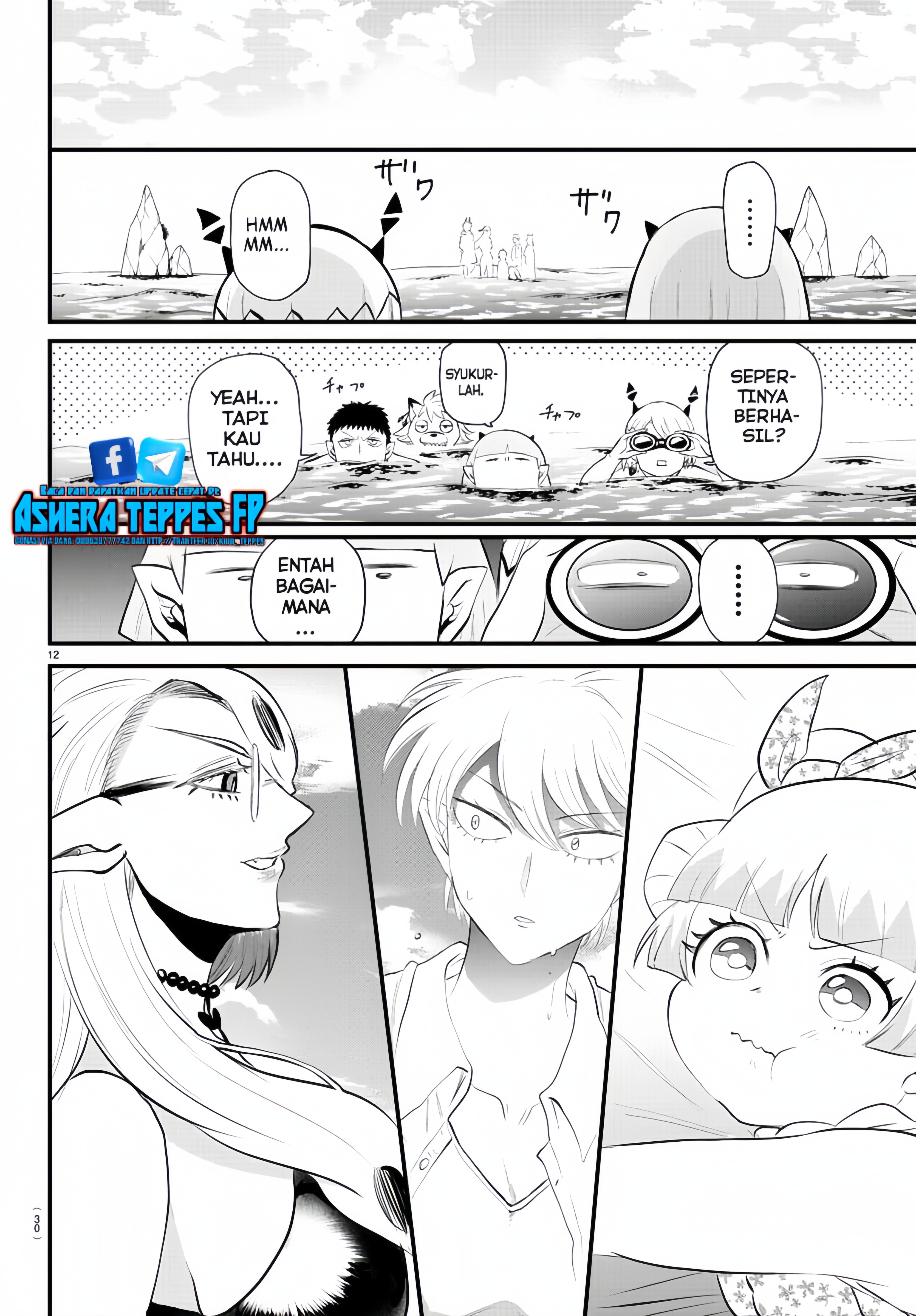 Mairimashita! Iruma-kun Chapter 321 - halaman 13