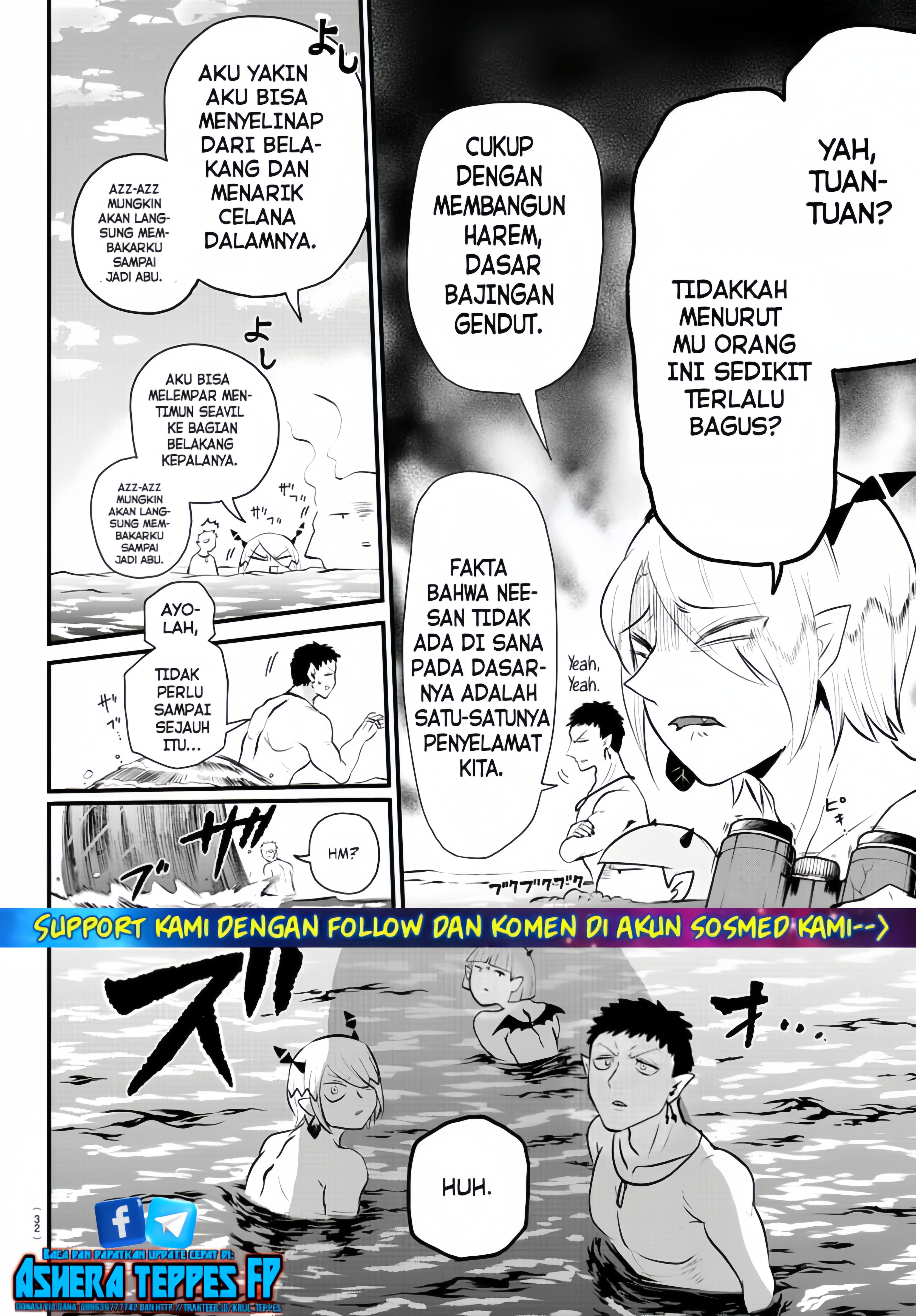 Mairimashita! Iruma-kun Chapter 321 - halaman 15