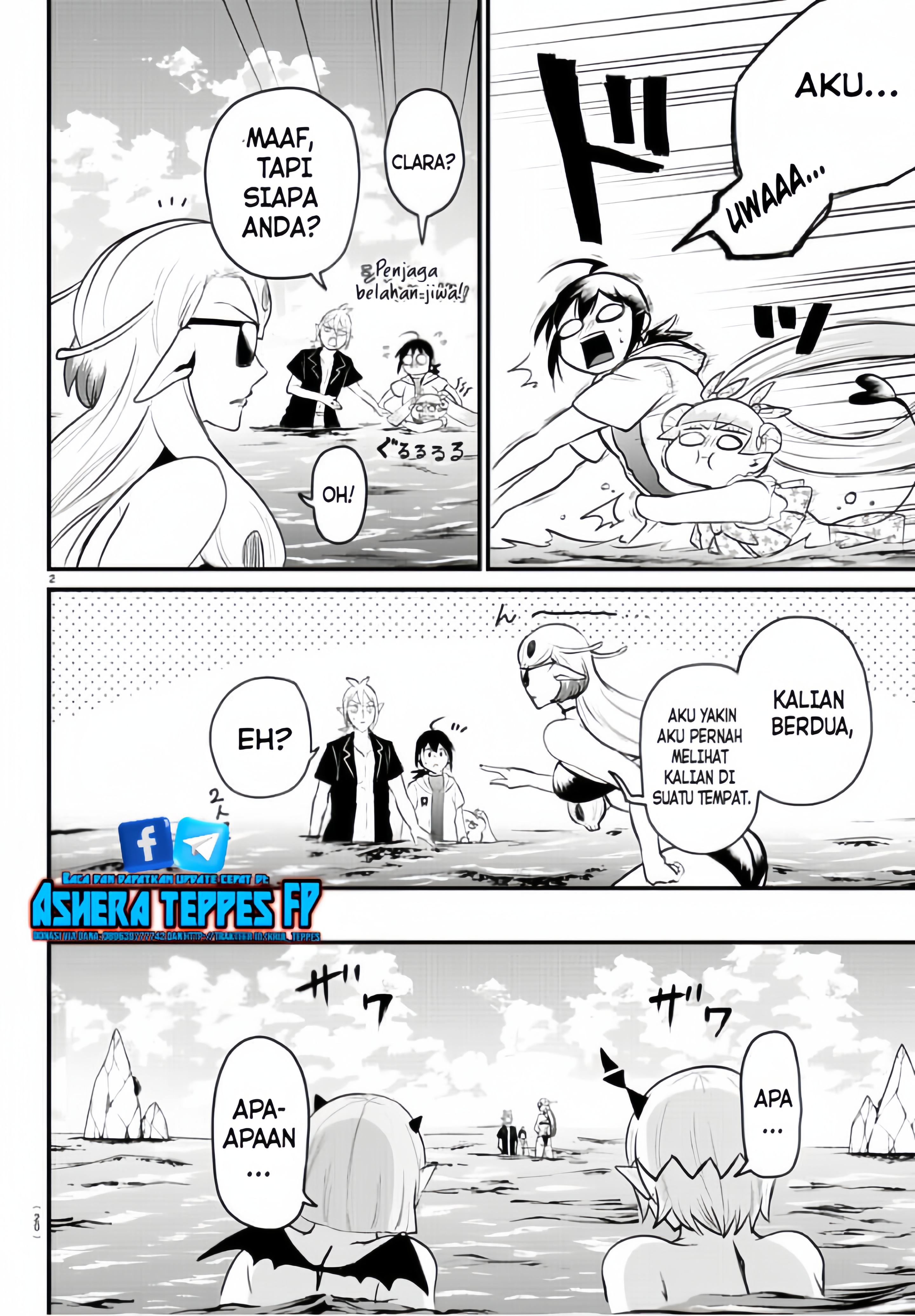 Mairimashita! Iruma-kun Chapter 321 - halaman 4