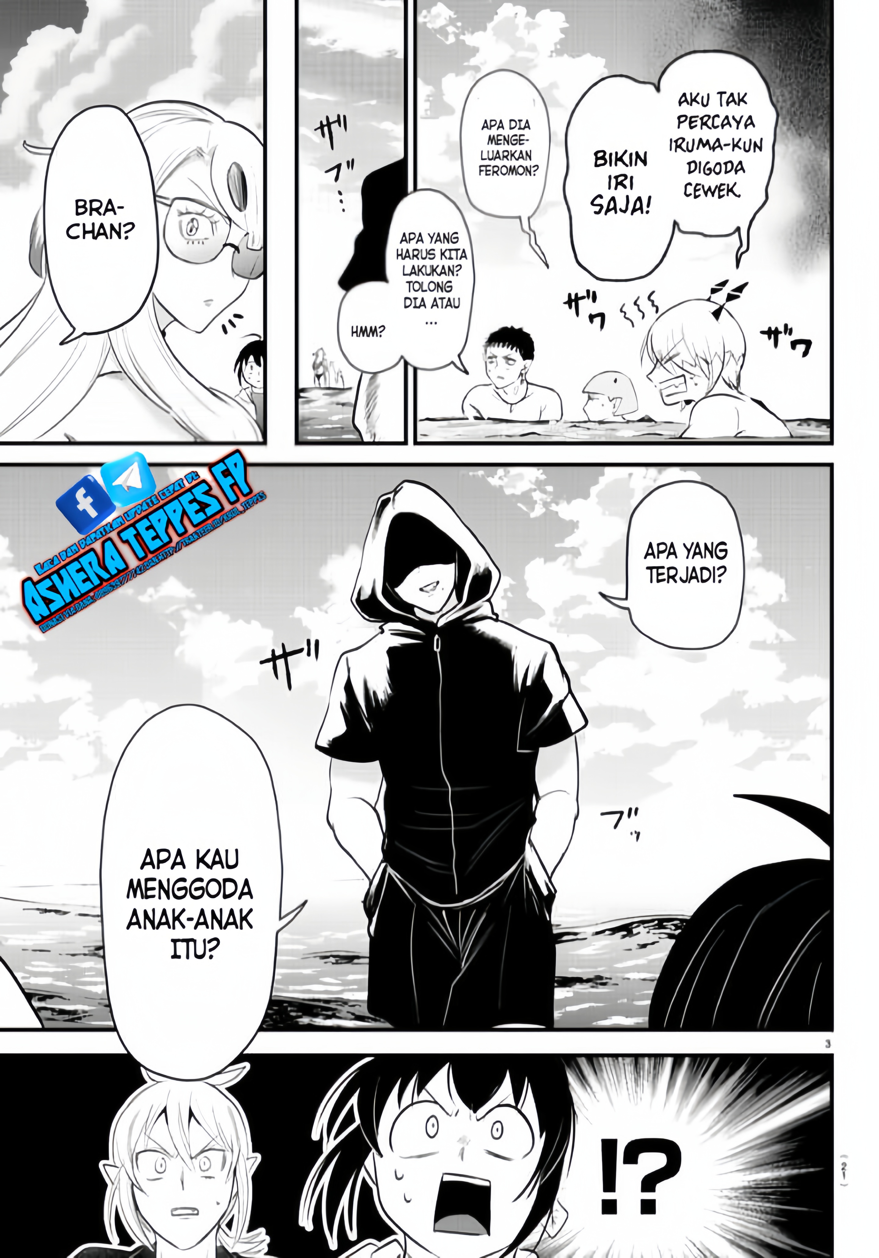 Mairimashita! Iruma-kun Chapter 321 - halaman 5