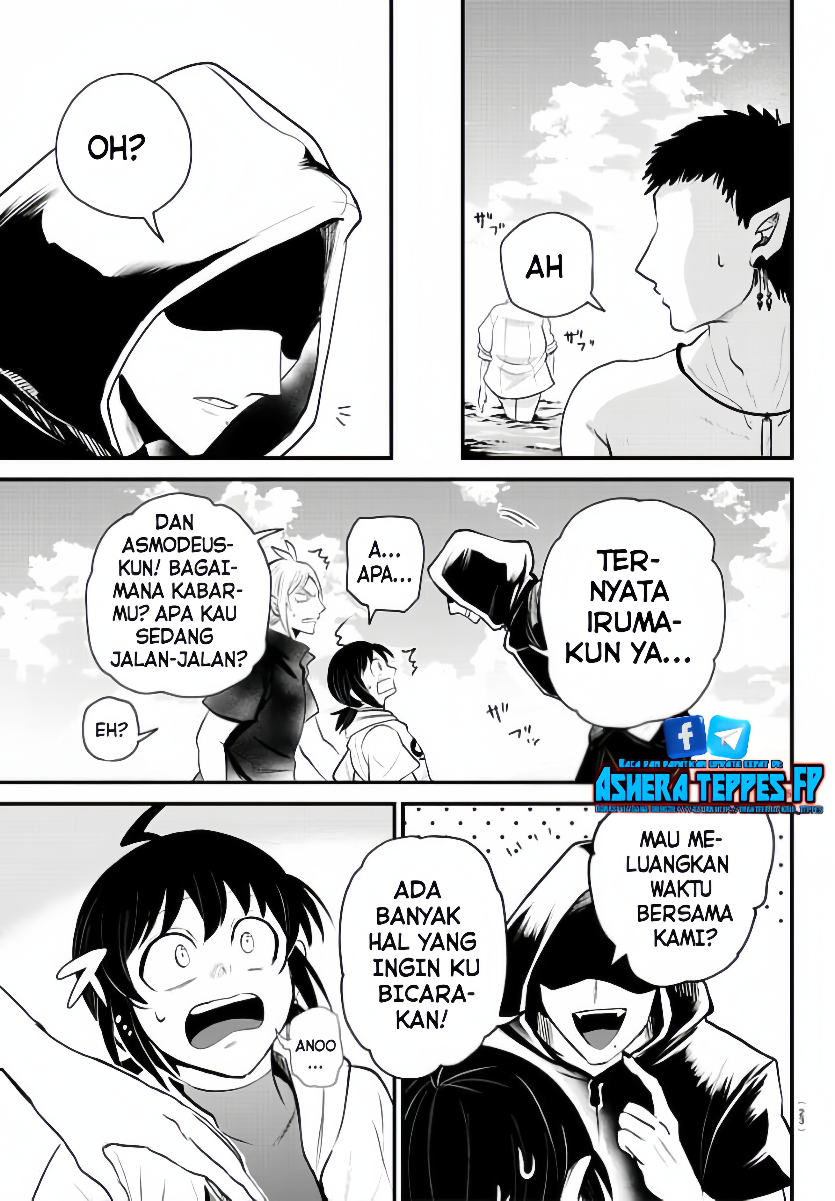 Mairimashita! Iruma-kun Chapter 321 - halaman 7