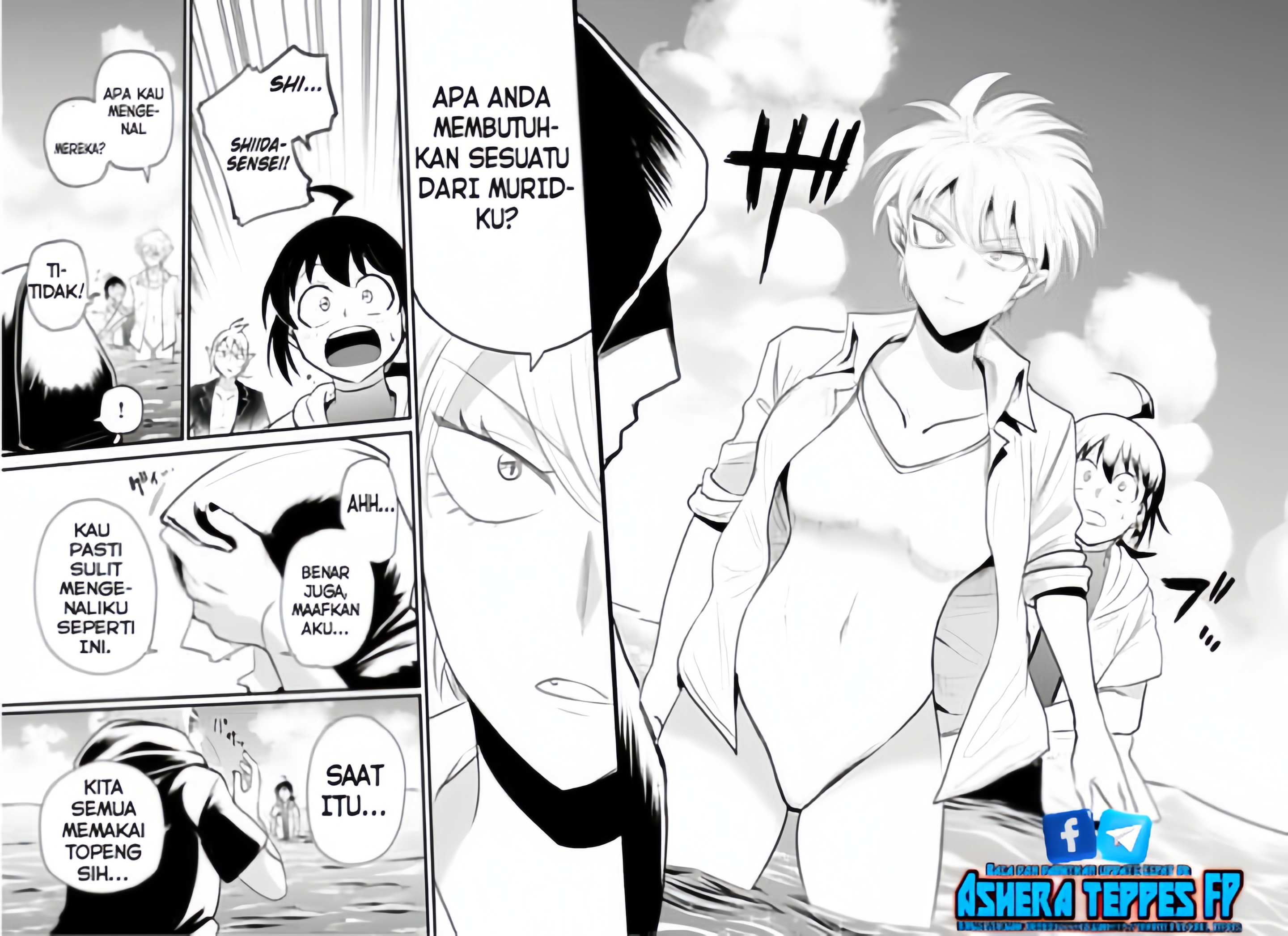 Mairimashita! Iruma-kun Chapter 321 - halaman 8
