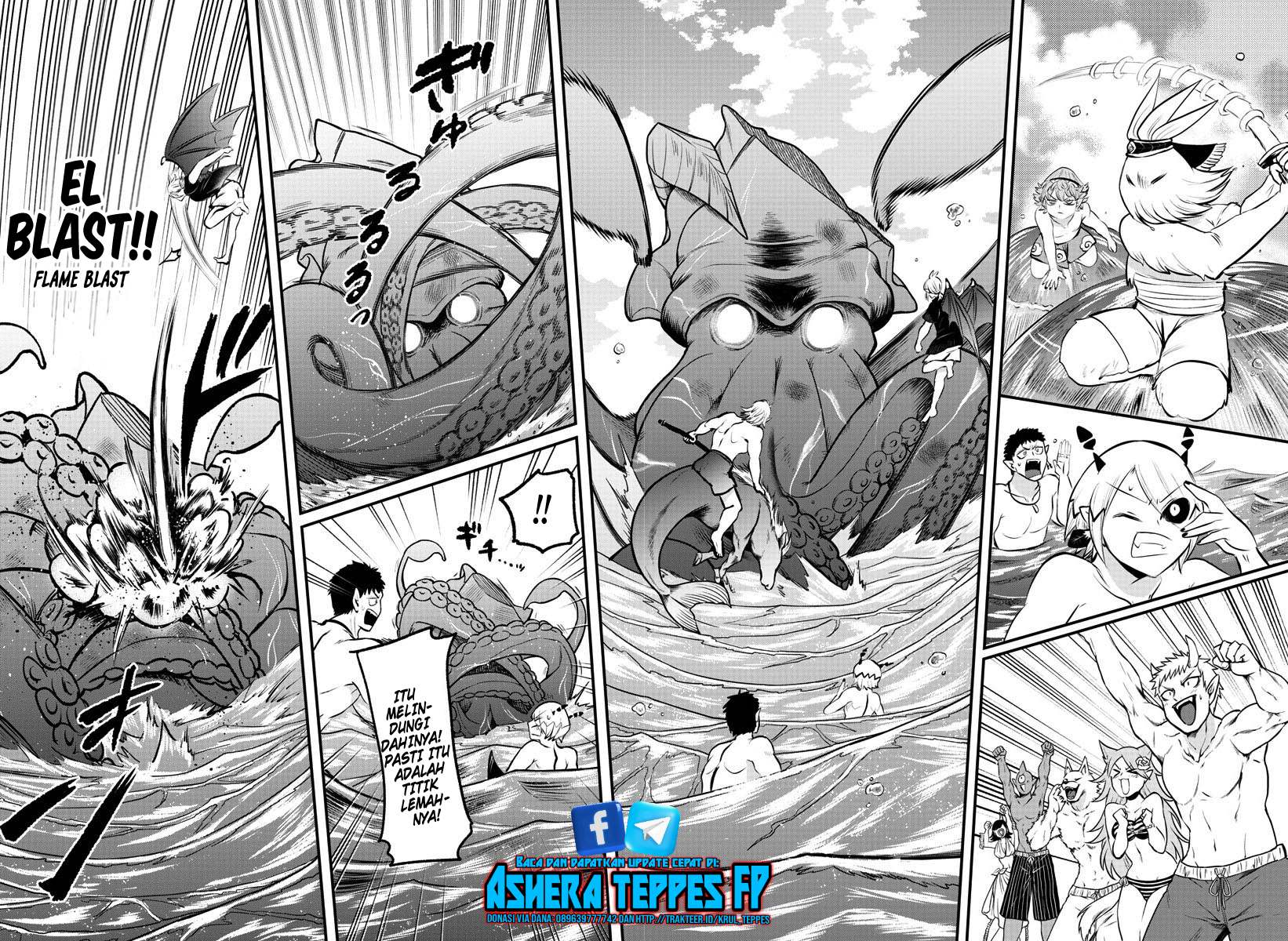 Mairimashita! Iruma-kun Chapter 322 - halaman 13