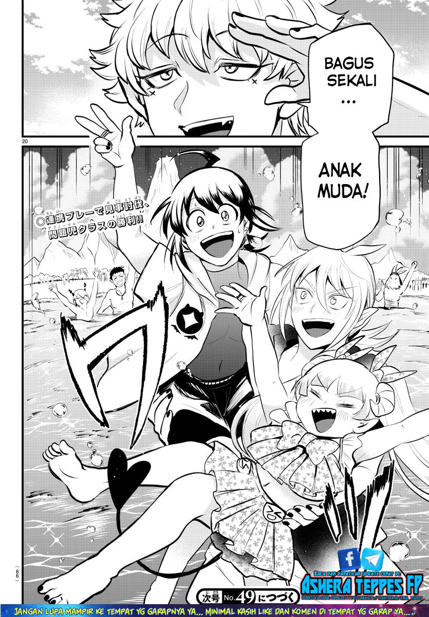 Mairimashita! Iruma-kun Chapter 322 - halaman 19