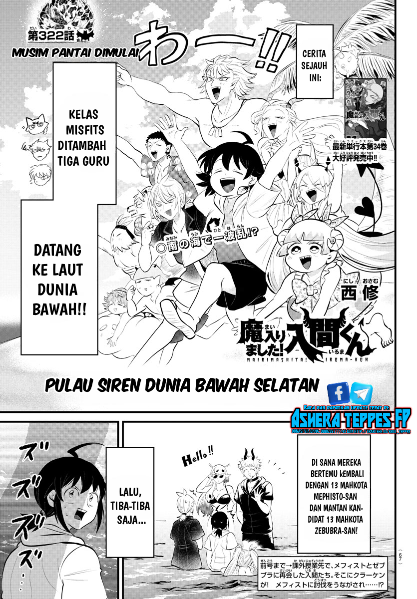 Mairimashita! Iruma-kun Chapter 322 - halaman 2