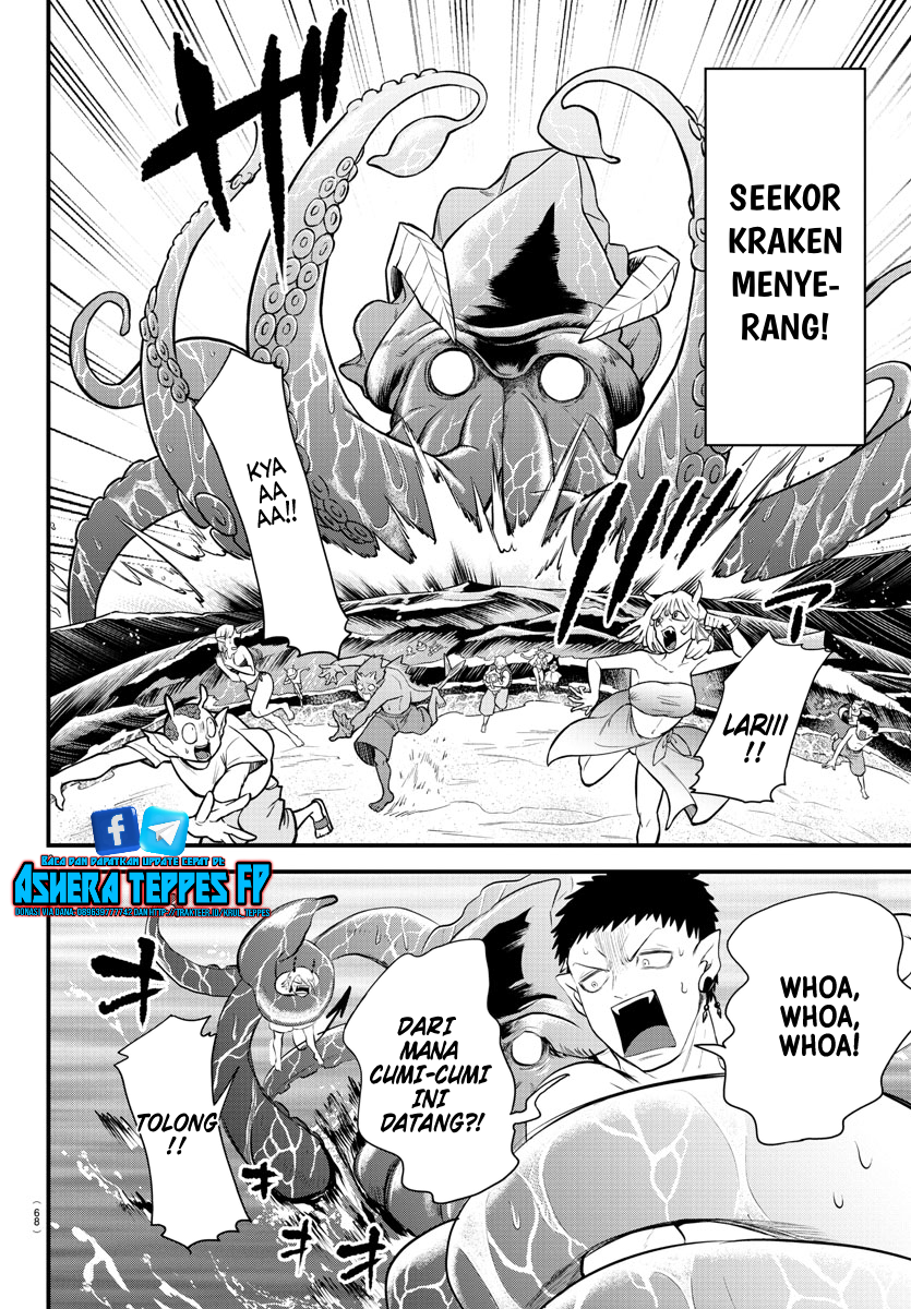 Mairimashita! Iruma-kun Chapter 322 - halaman 3