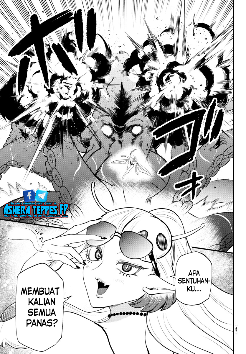 Mairimashita! Iruma-kun Chapter 323 - halaman 11